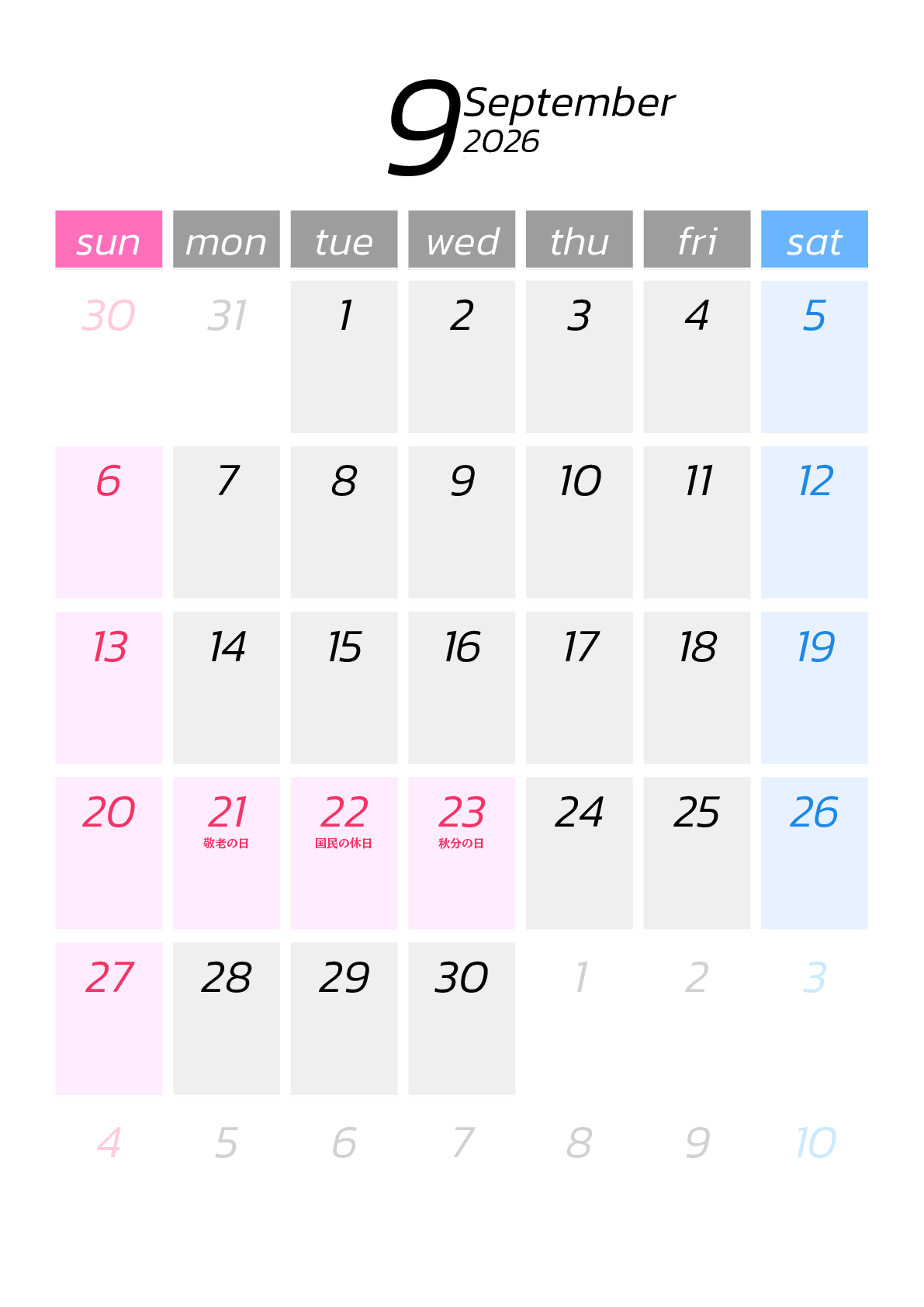 A判（A4,A5 など）,縦向き,１ヶ月,日曜始まり,祝日名,満月新月入り