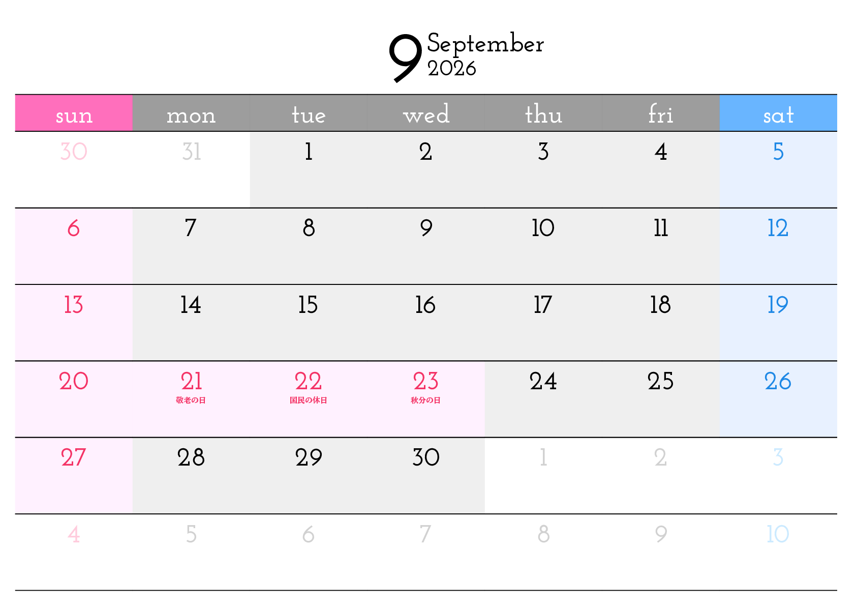 A判（A4,A5 など）,横向き,１ヶ月,日曜始まり,祝日名,満月新月入り