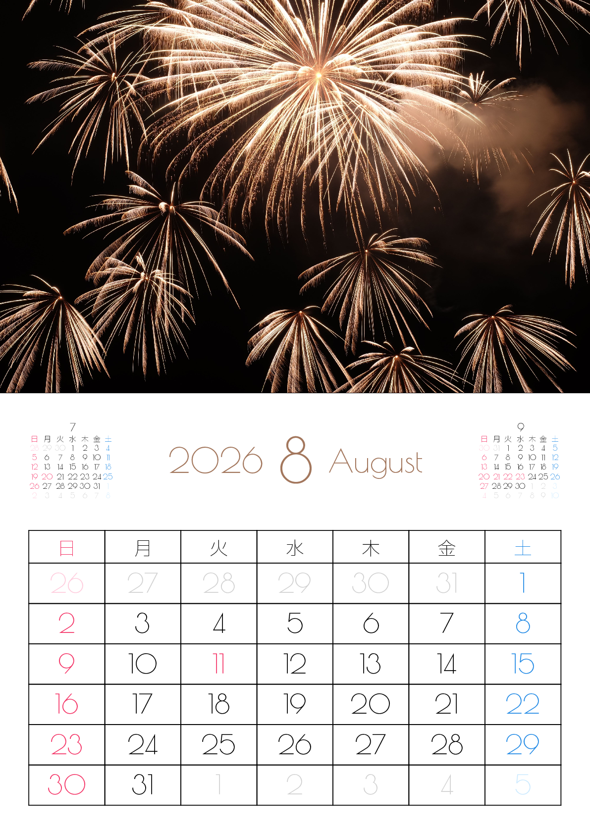 A判（A4,A5 など）,縦向き,１ヶ月,日曜始まり,祝日名,六曜,節季,月齢,満月新月入り,写真入り