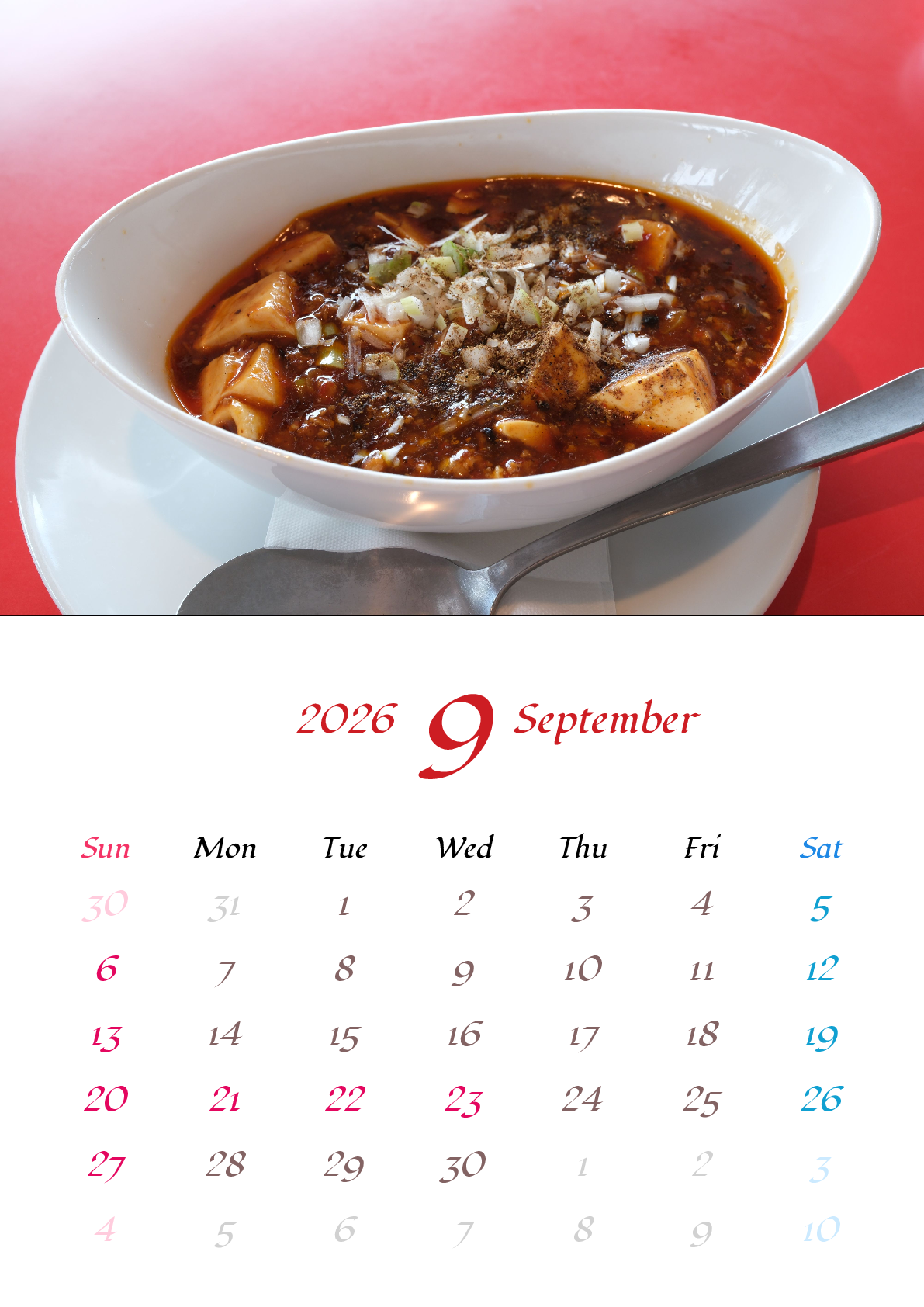 A判（A4,A5 など）,縦向き,１ヶ月,日曜始まり,祝日名,六曜,節季,月齢,満月新月入り,写真入り