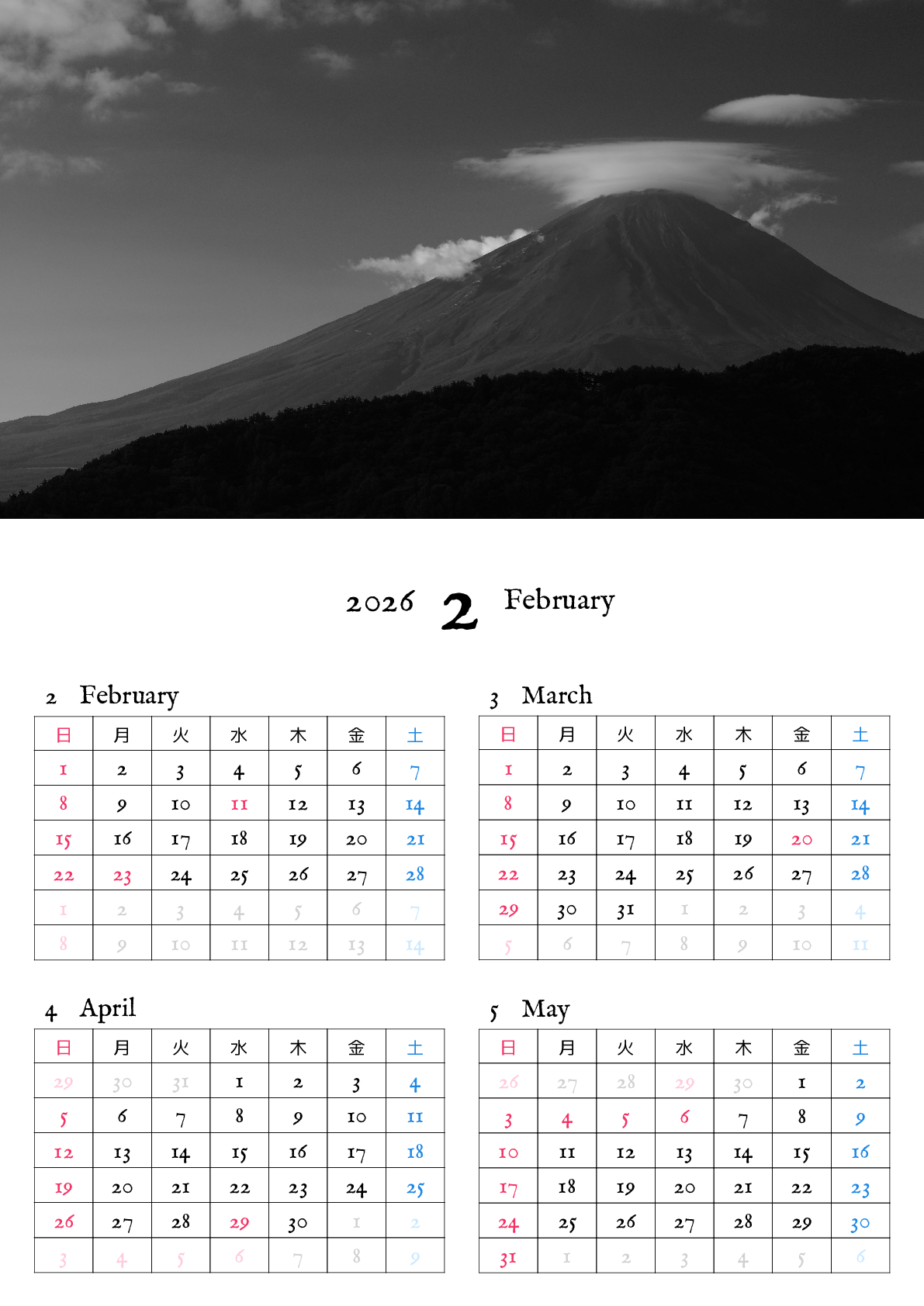 A判（A4,A5 など）,縦向き,４ヶ月,日曜始まり,祝日名,六曜,節季,月齢,満月新月入り,写真入り