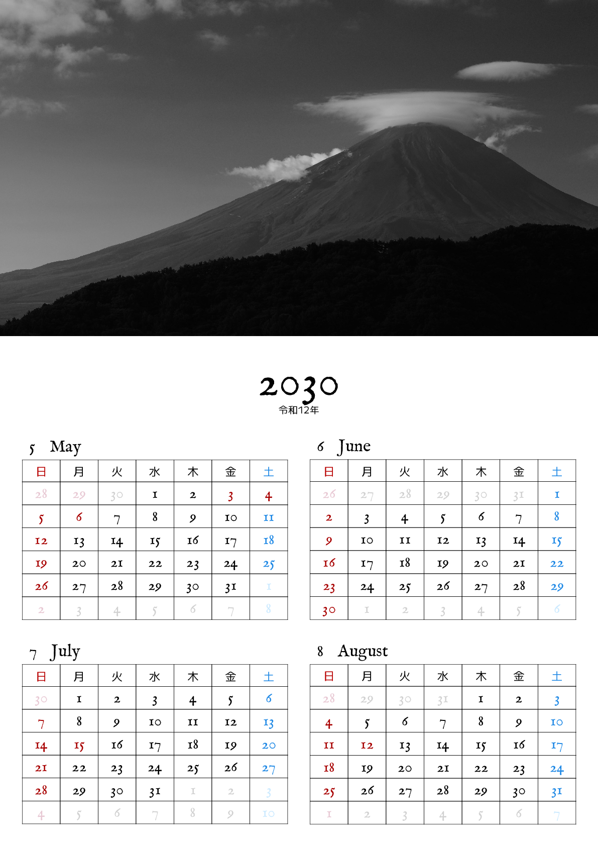 A判（A4,A5 など）,縦向き,４ヶ月,日曜始まり,祝日名,六曜,節季,月齢,満月新月入り,写真入り