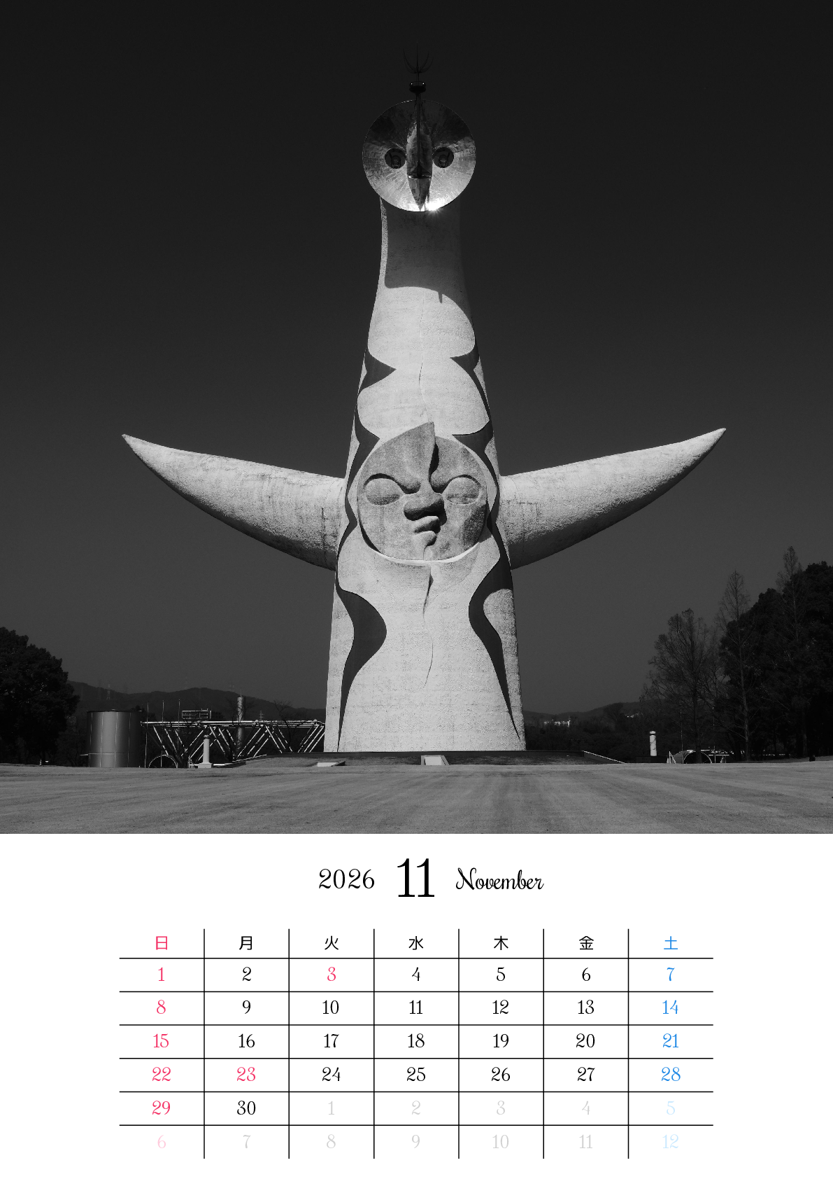 A判（A4,A5 など）,縦向き,１ヶ月,日曜始まり,祝日名,六曜,節季,月齢,満月新月入り,写真入り