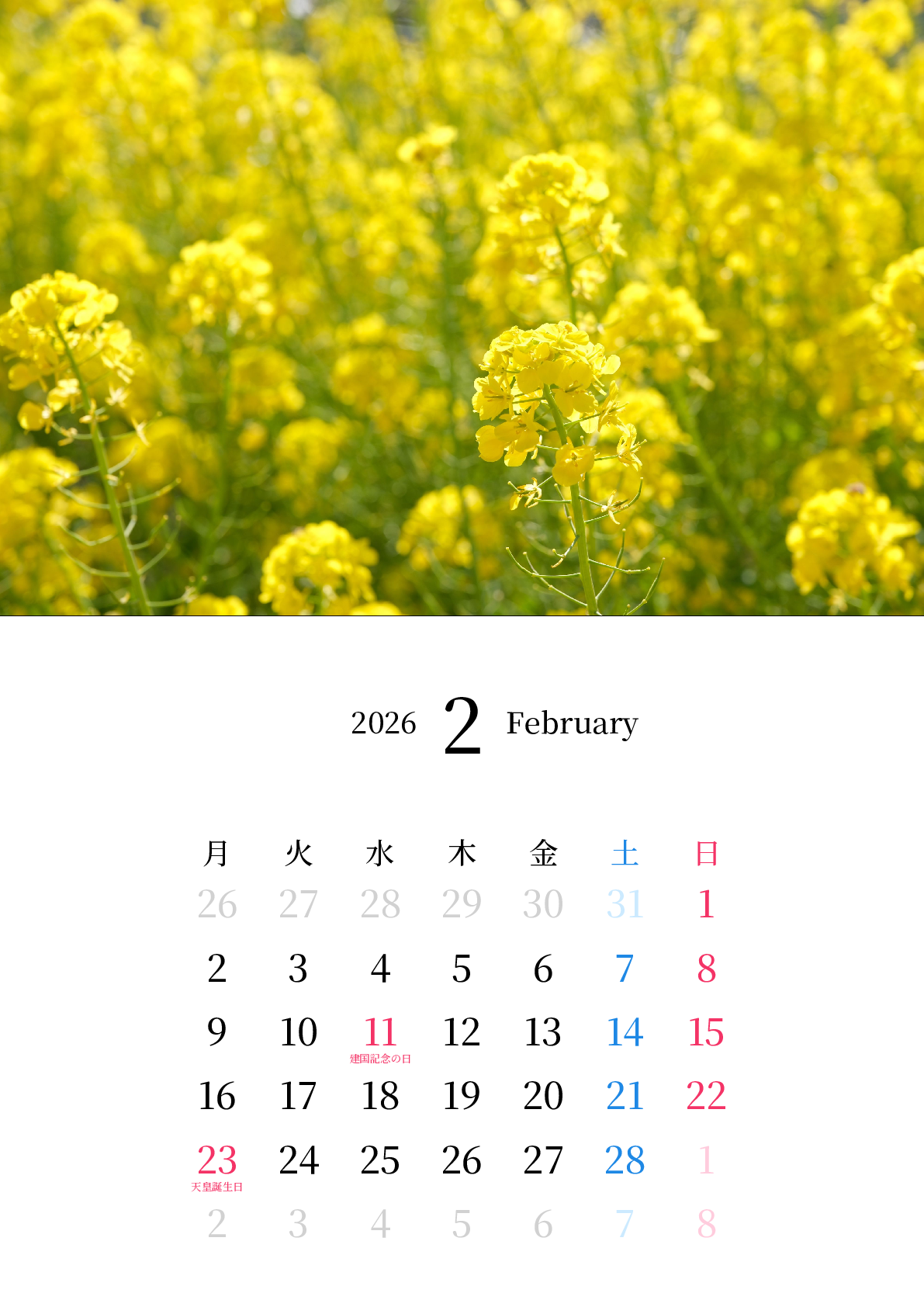 A判（A4,A5 など）,縦向き,１ヶ月,月曜始まり,祝日名入り,写真入り