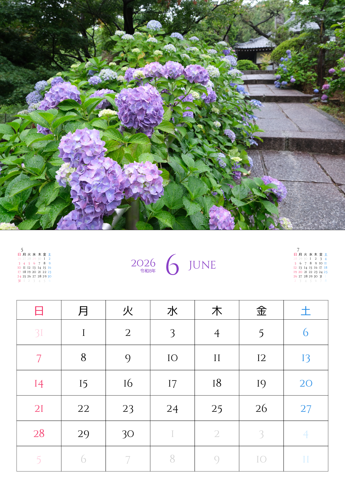 A判（A4,A5 など）,縦向き,１ヶ月,日曜始まり,写真入り