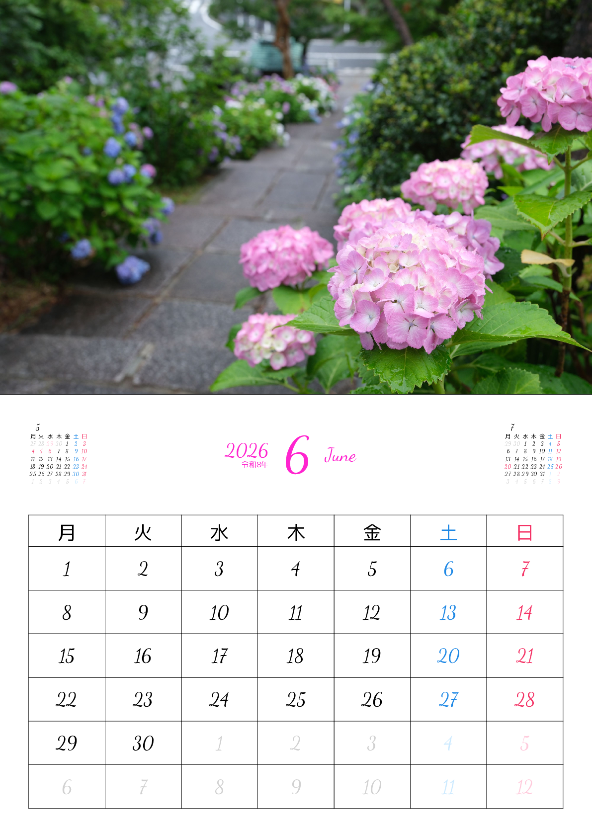 A判（A4,A5 など）,縦向き,１ヶ月,月曜始まり,写真入り