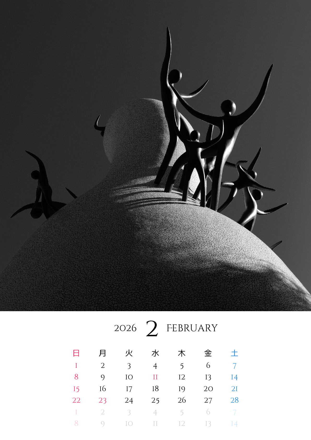 A判（A4,A5 など）,縦向き,１ヶ月,日曜始まり,祝日名,六曜,節季,月齢,満月新月入り,写真入り