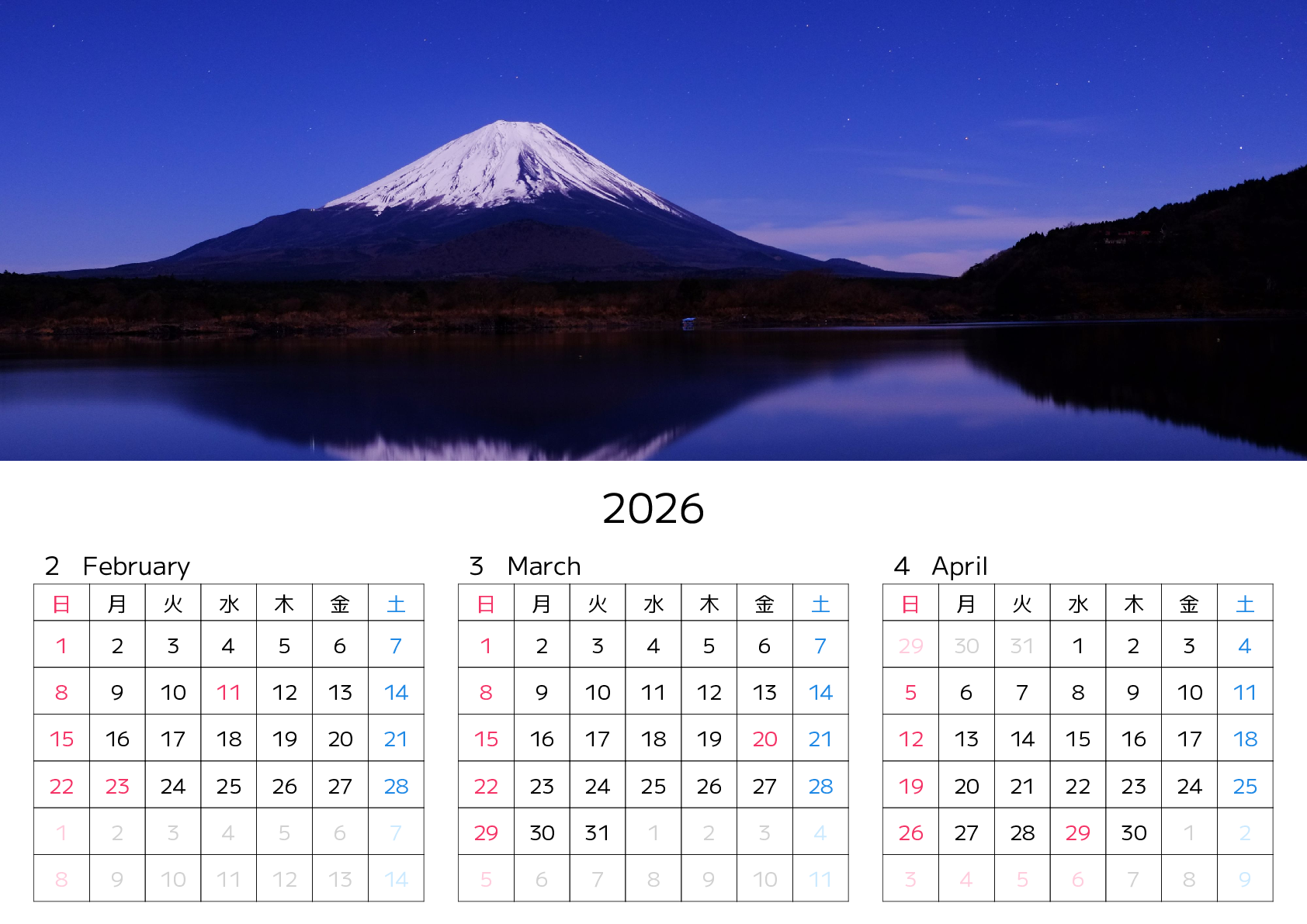 A判（A4,A5 など）,横向き,３ヶ月,日曜始まり,写真入り