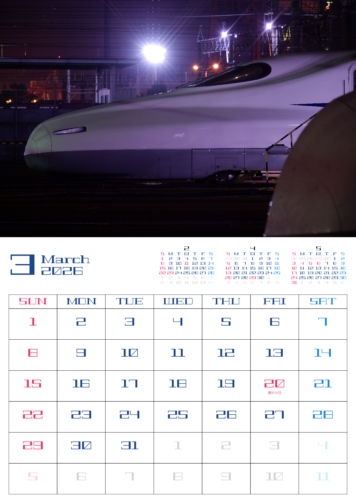 A判（A4,A5 など）,縦向き,１ヶ月,日曜始まり,祝日名入り,写真入り