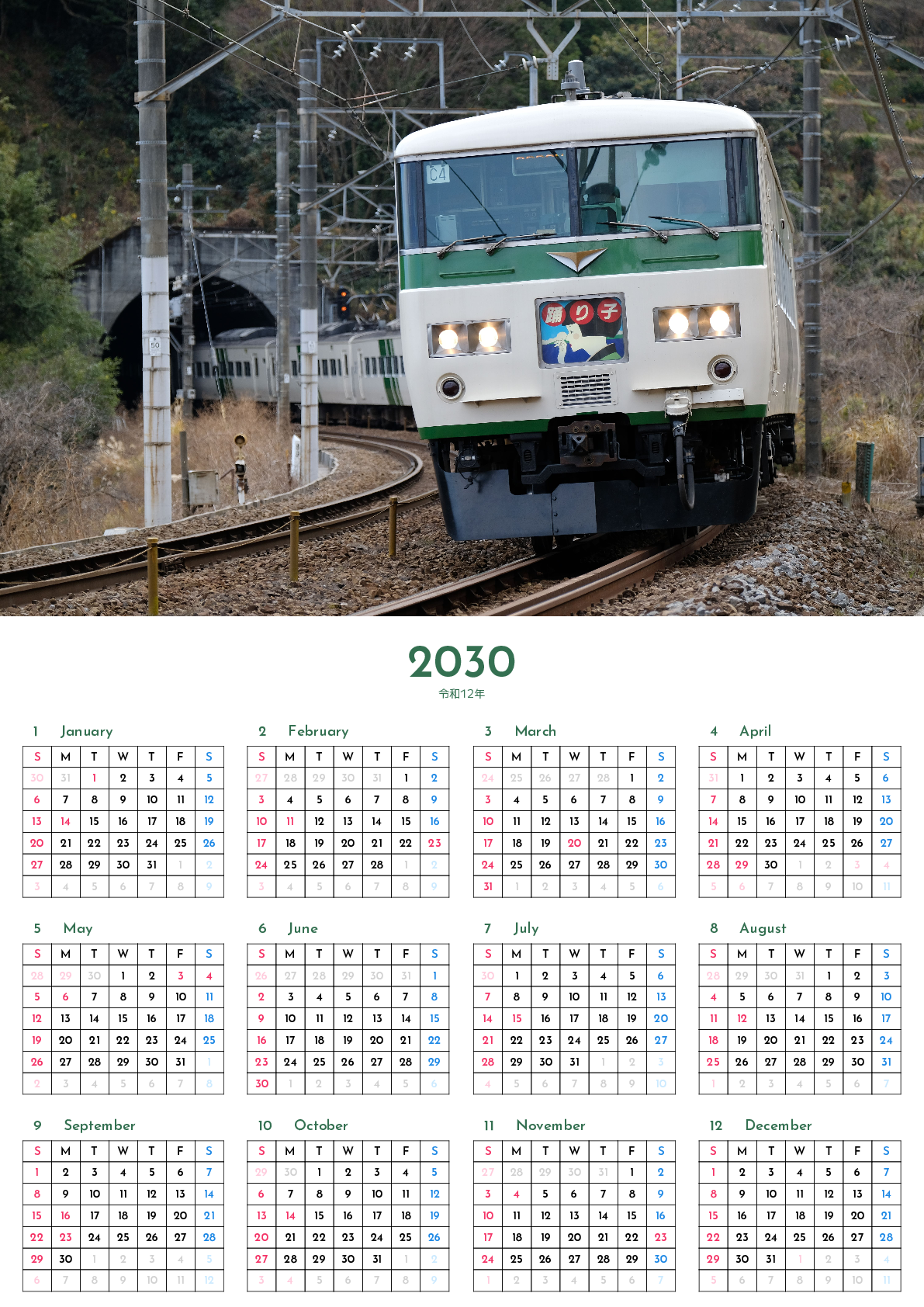 A判（A4,A5 など）,縦向き,１年,日曜始まり,写真入り