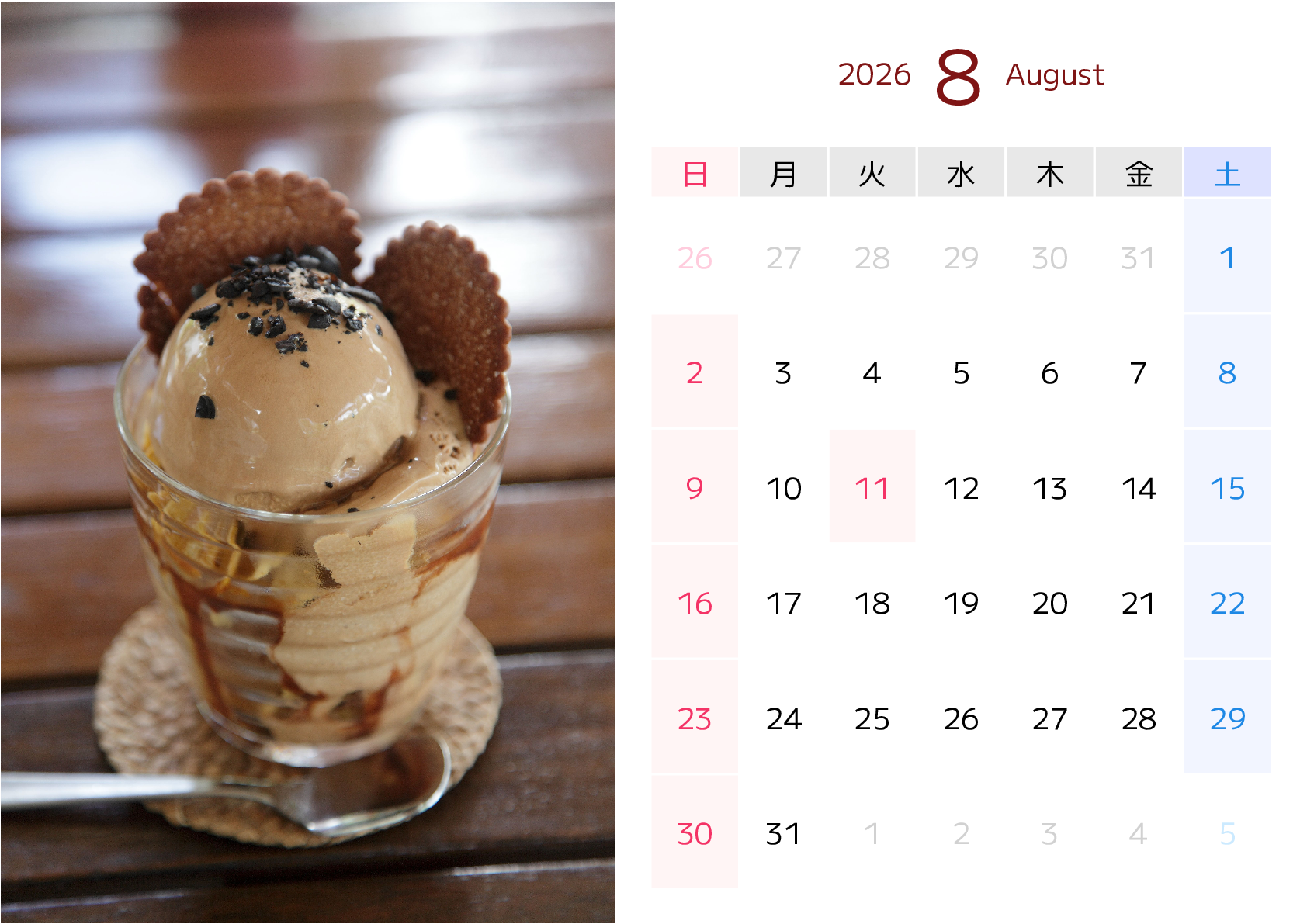 A判（A4,A5 など）,横向き,１ヶ月,日曜始まり,写真入り