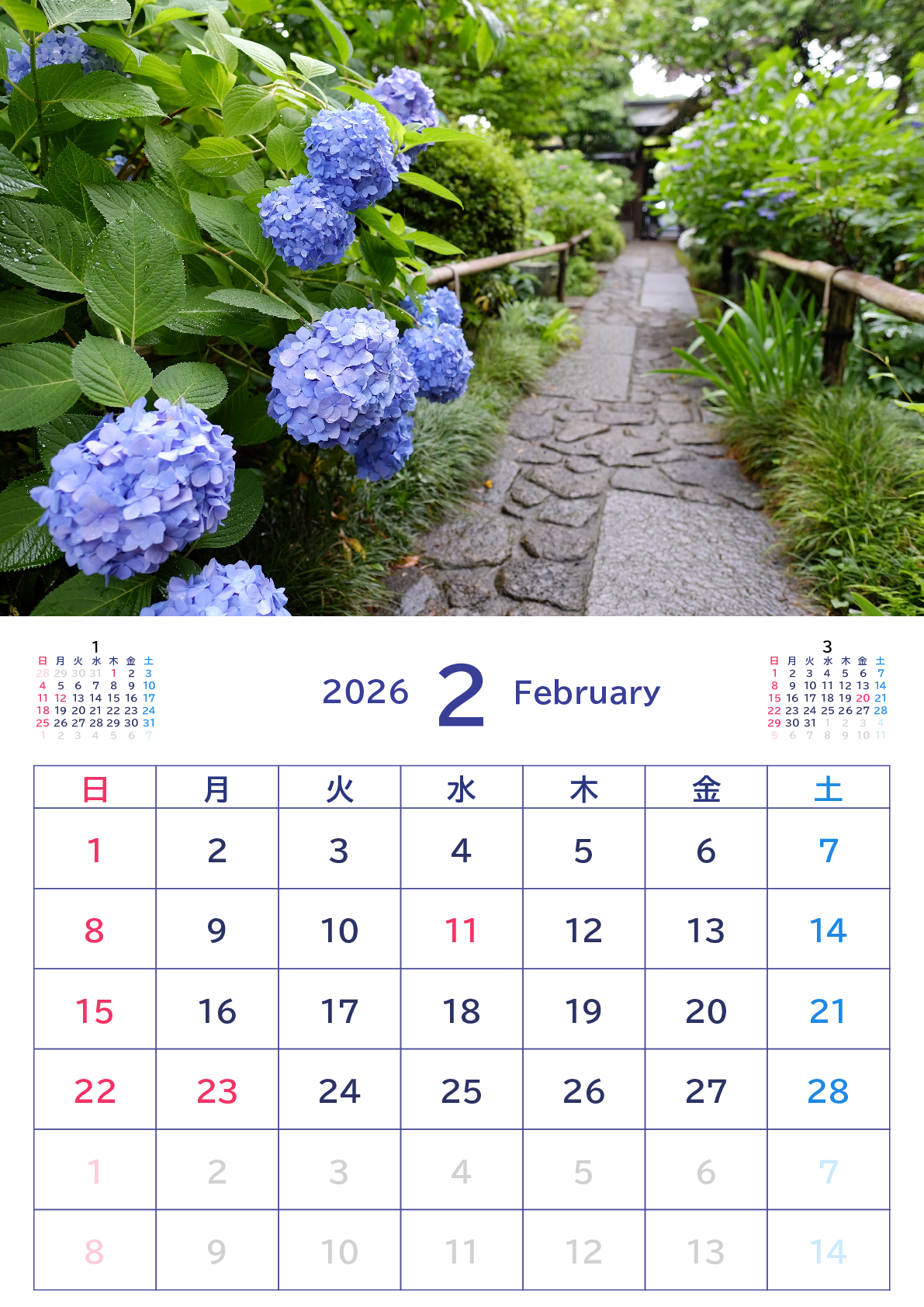 A判（A4,A5 など）,縦向き,１ヶ月,日曜始まり,写真入り