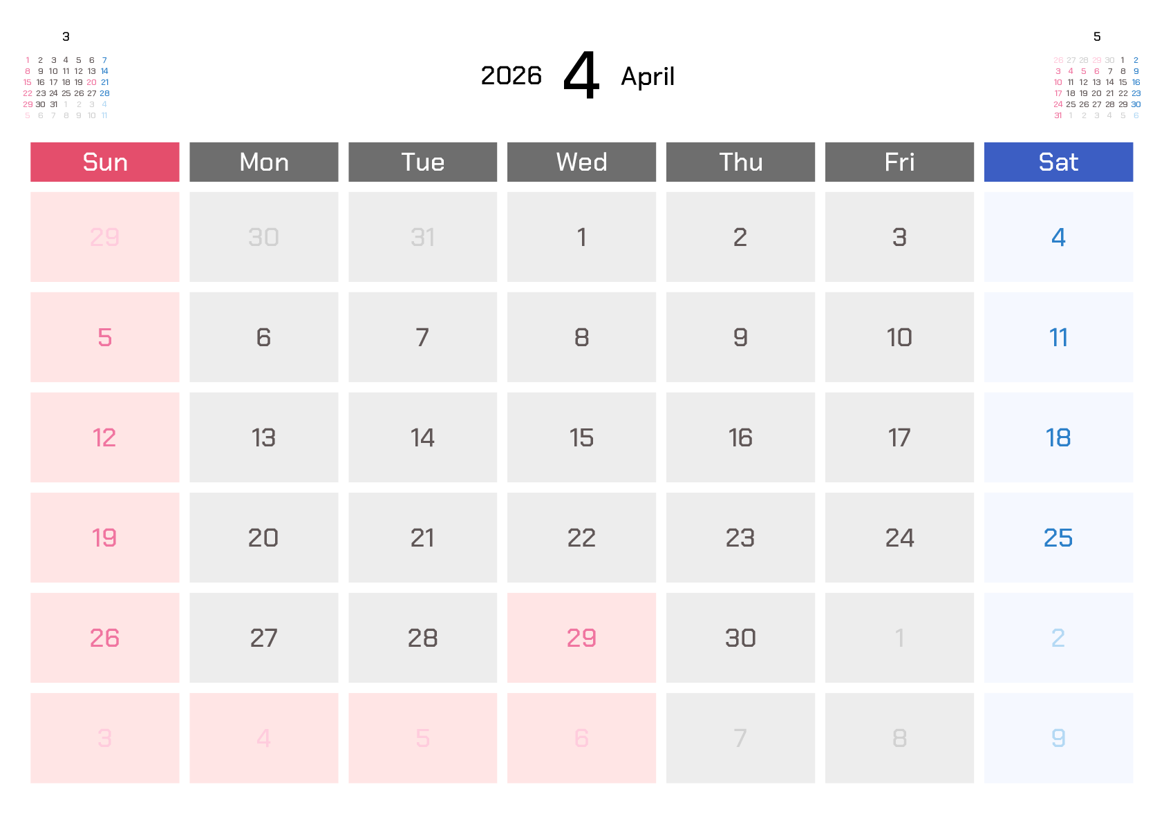 A判（A4,A5 など）,横向き,１ヶ月,日曜始まり
