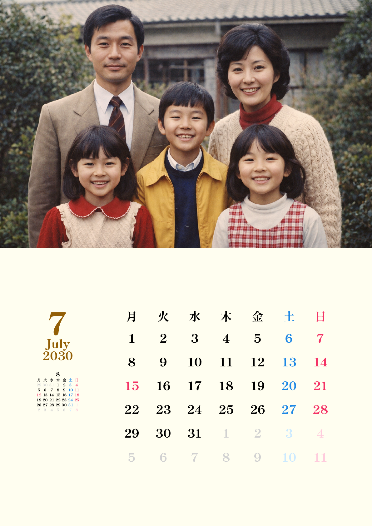 A判（A4,A5 など）,縦向き,１ヶ月,月曜始まり,背景色設定,写真入り