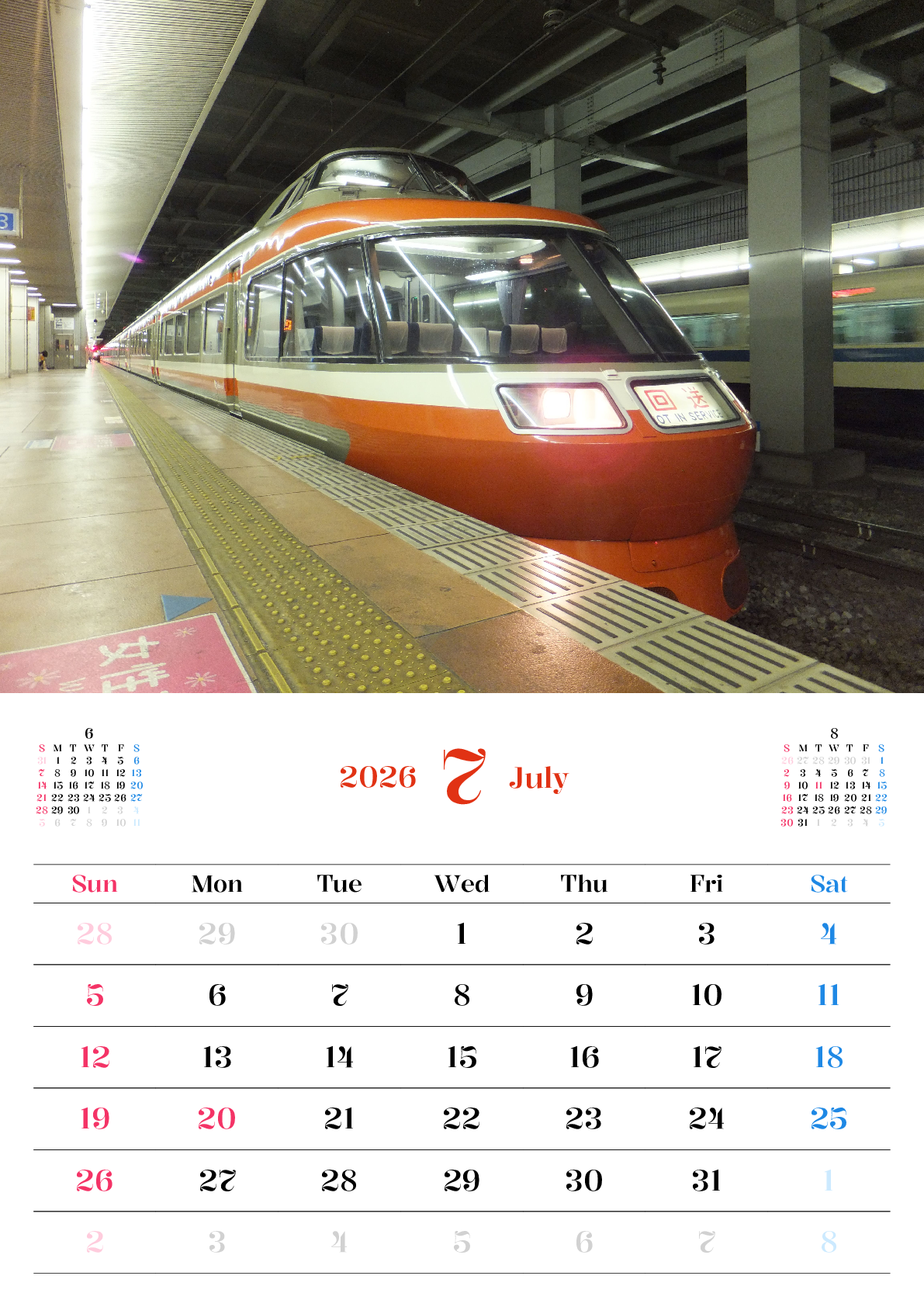 A判（A4,A5 など）,縦向き,１ヶ月,日曜始まり,写真入り