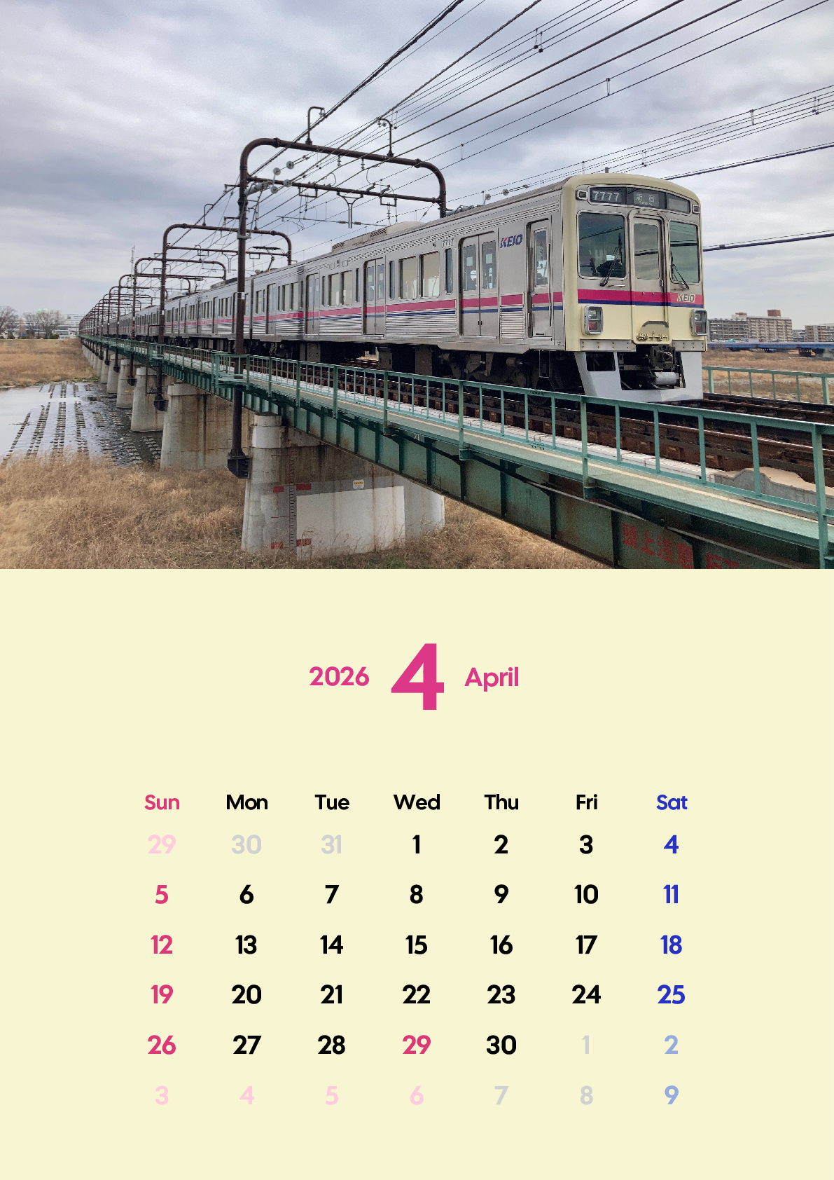 A判（A4,A5 など）,縦向き,１ヶ月,日曜始まり,背景色設定,写真入り