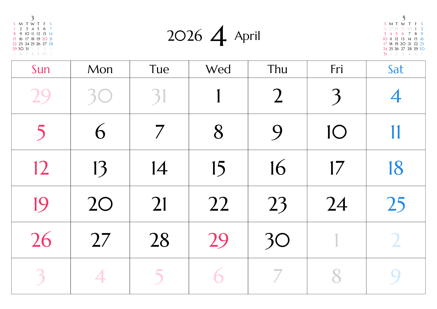 A判（A4,A5 など）,横向き,１ヶ月,日曜始まり