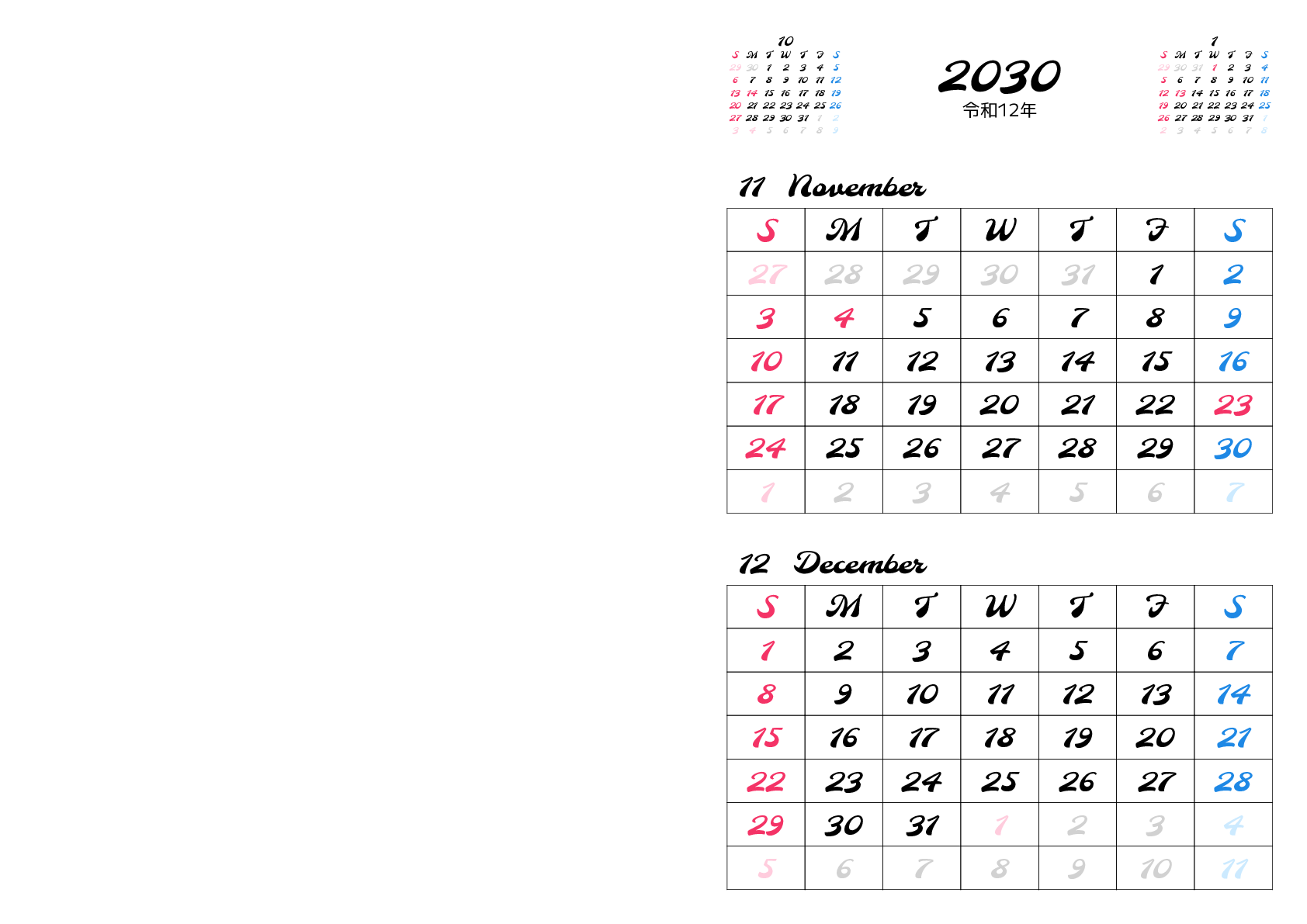 A判（A4,A5 など）,横向き,２ヶ月,日曜始まり,写真入り