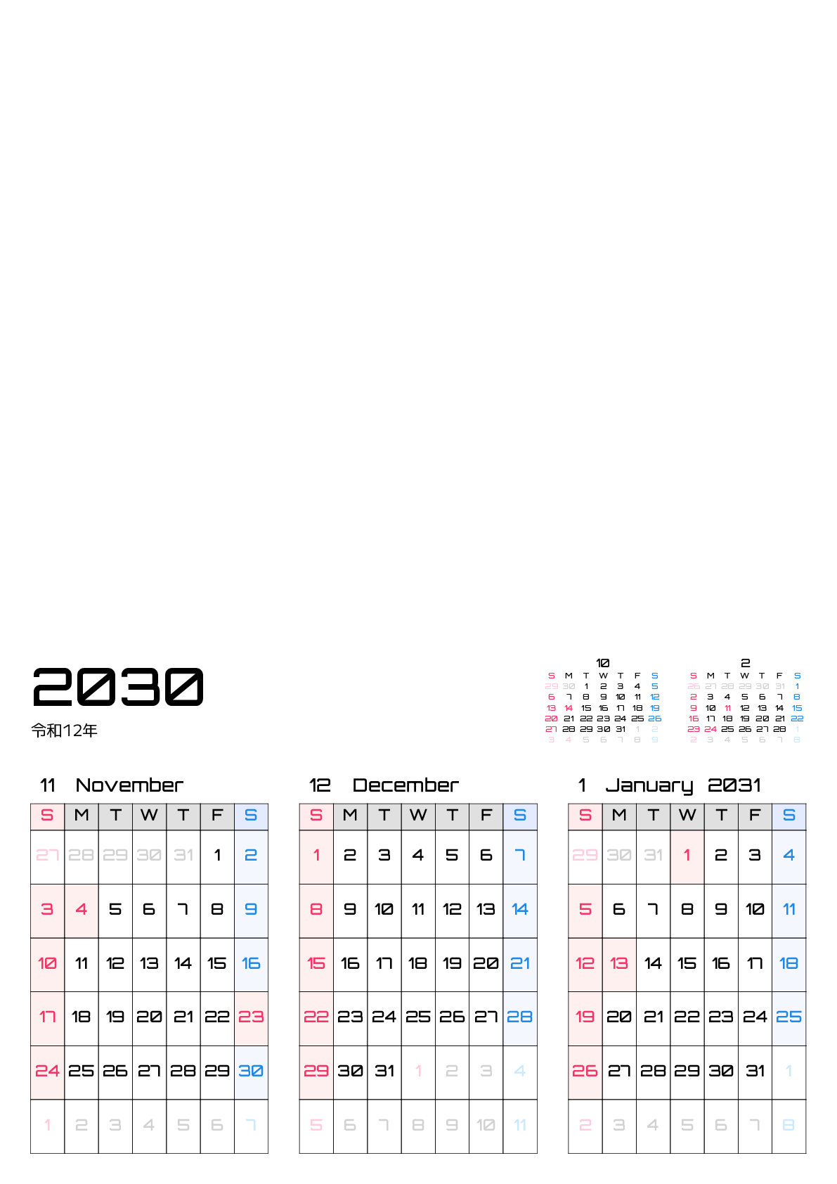 A判（A4,A5 など）,縦向き,３ヶ月,日曜始まり,写真入り