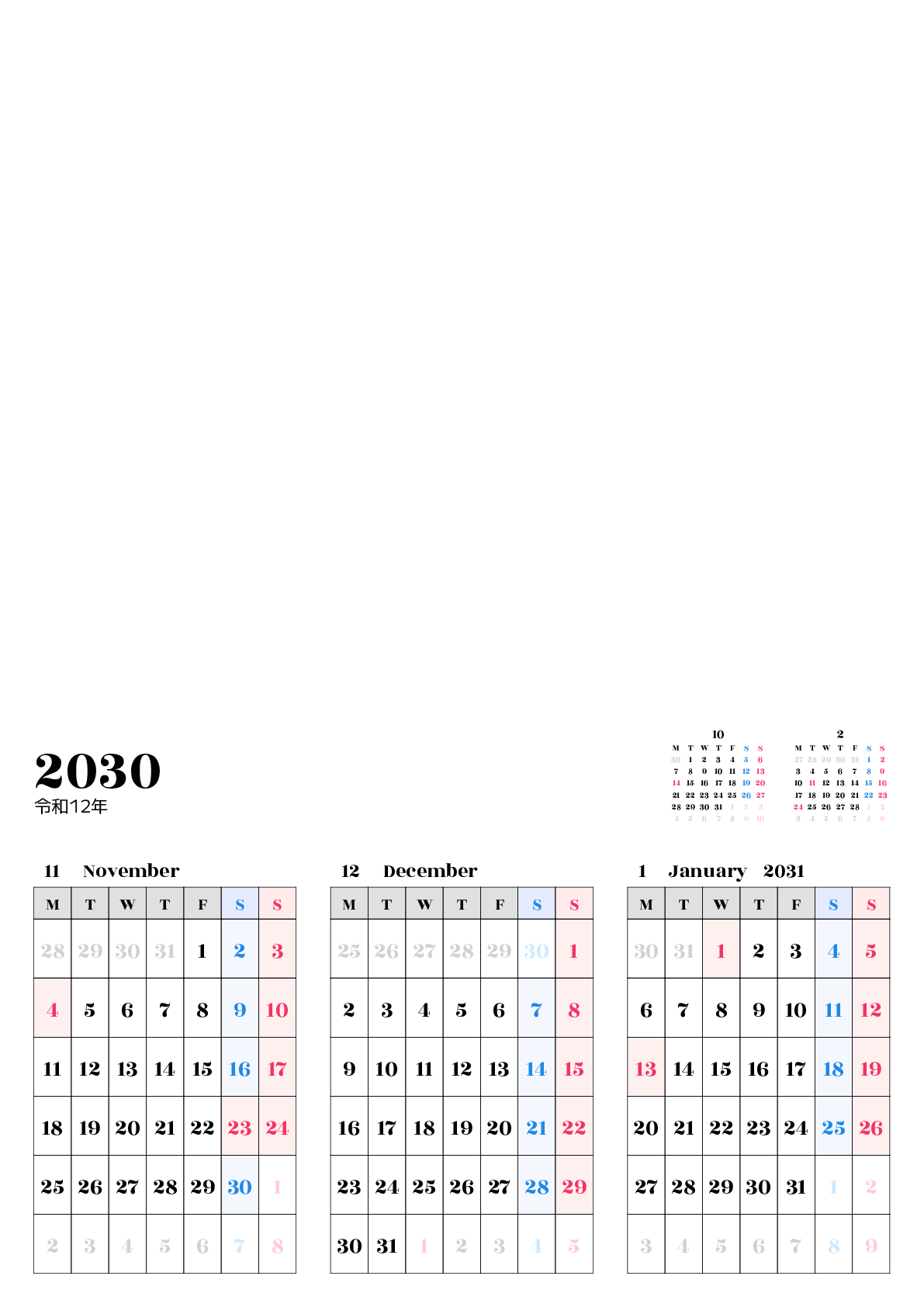 A判（A4,A5 など）,縦向き,３ヶ月,月曜始まり,写真入り