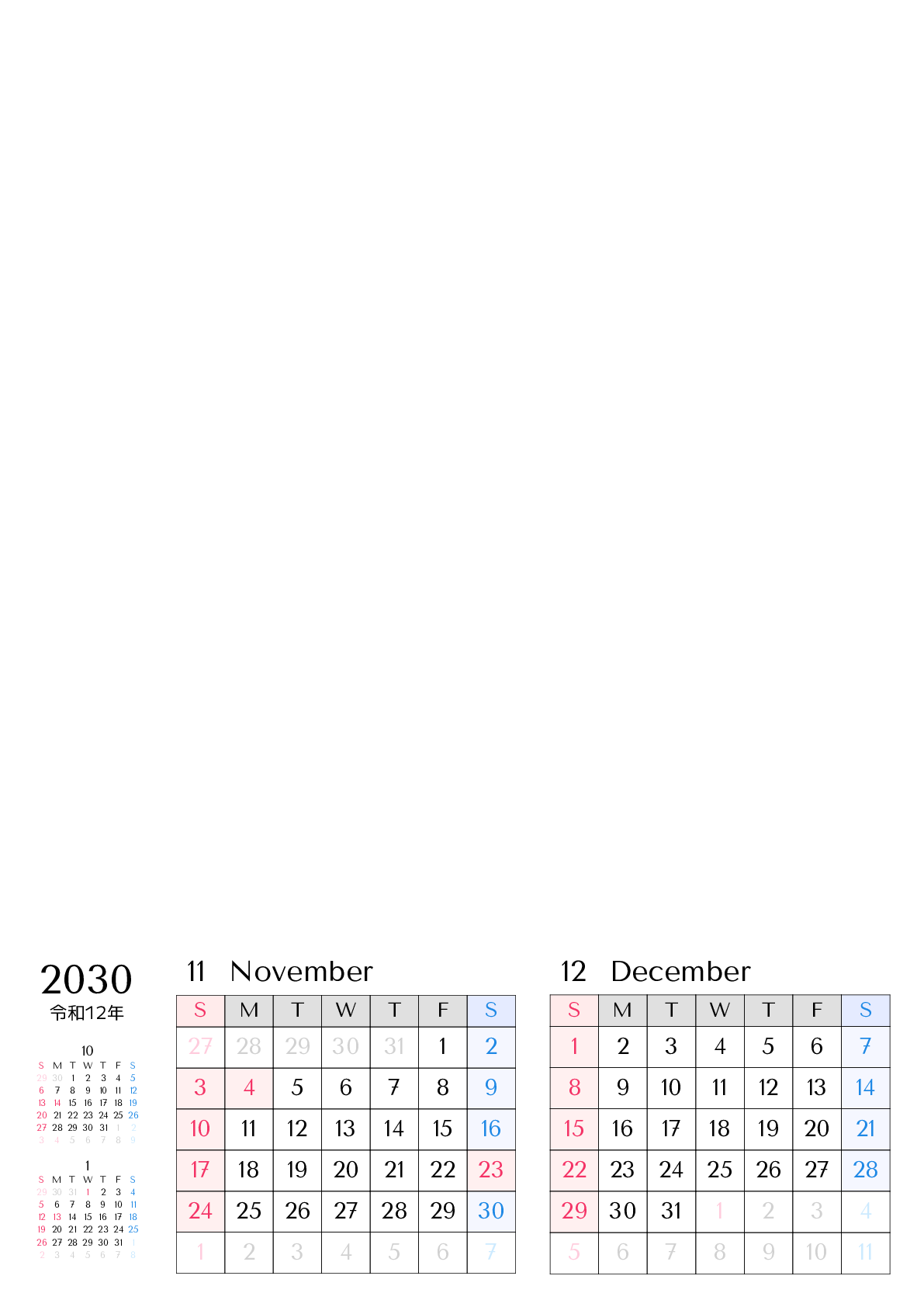 A判（A4,A5 など）,縦向き,２ヶ月,日曜始まり,写真入り