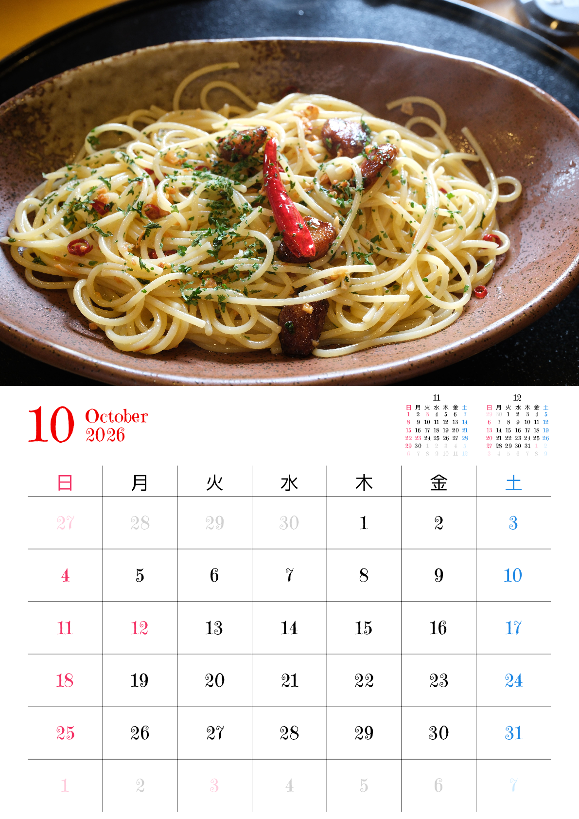 A判（A4,A5 など）,縦向き,１ヶ月,日曜始まり,写真入り