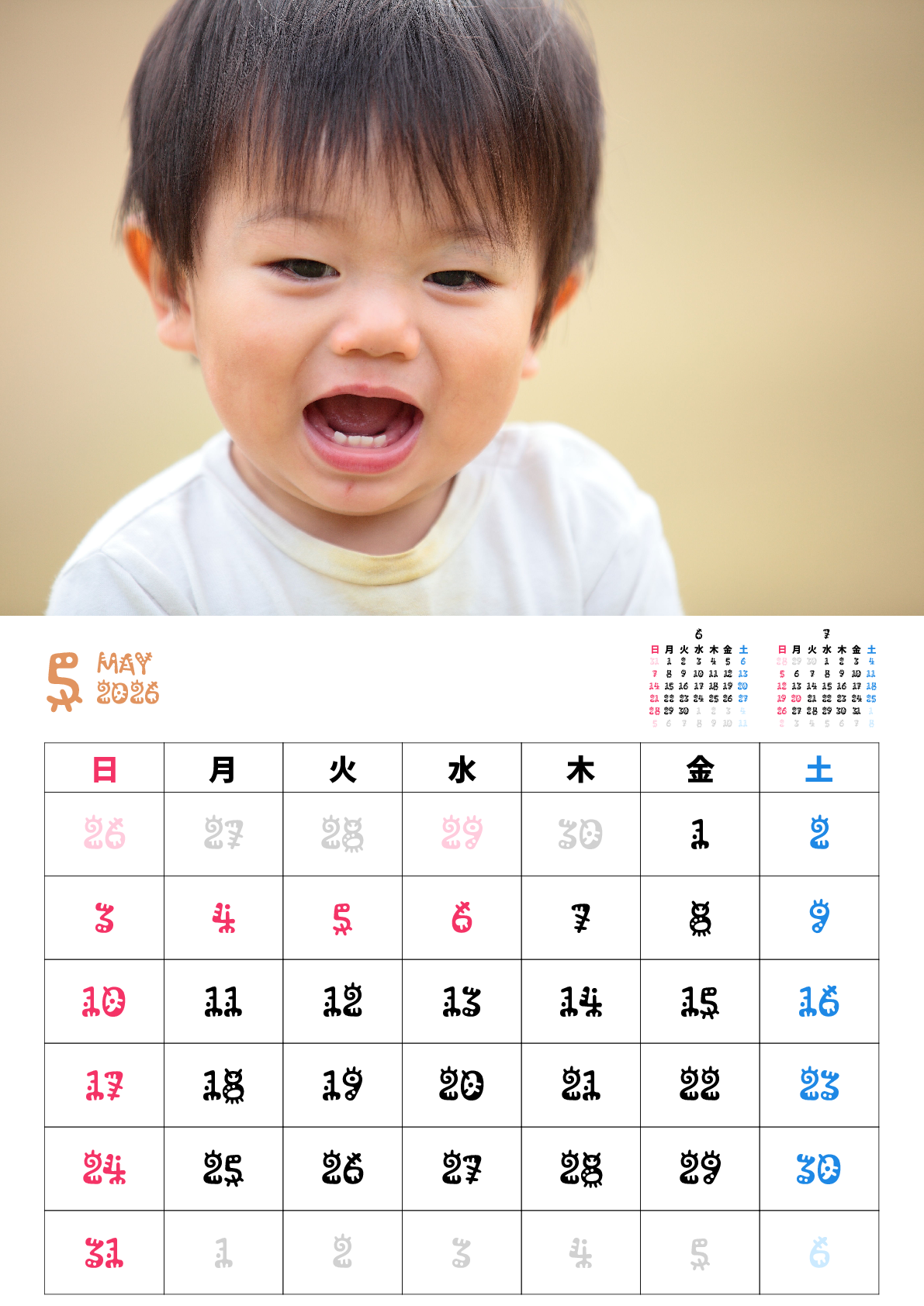 A判（A4,A5 など）,縦向き,１ヶ月,日曜始まり,写真入り