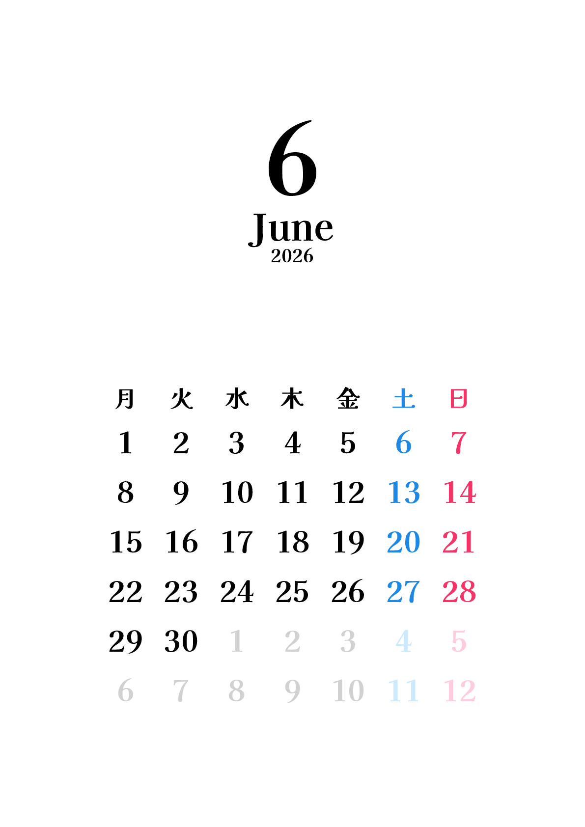 A判（A4,A5 など）,縦向き,１ヶ月,月曜始まり,祝日名入り