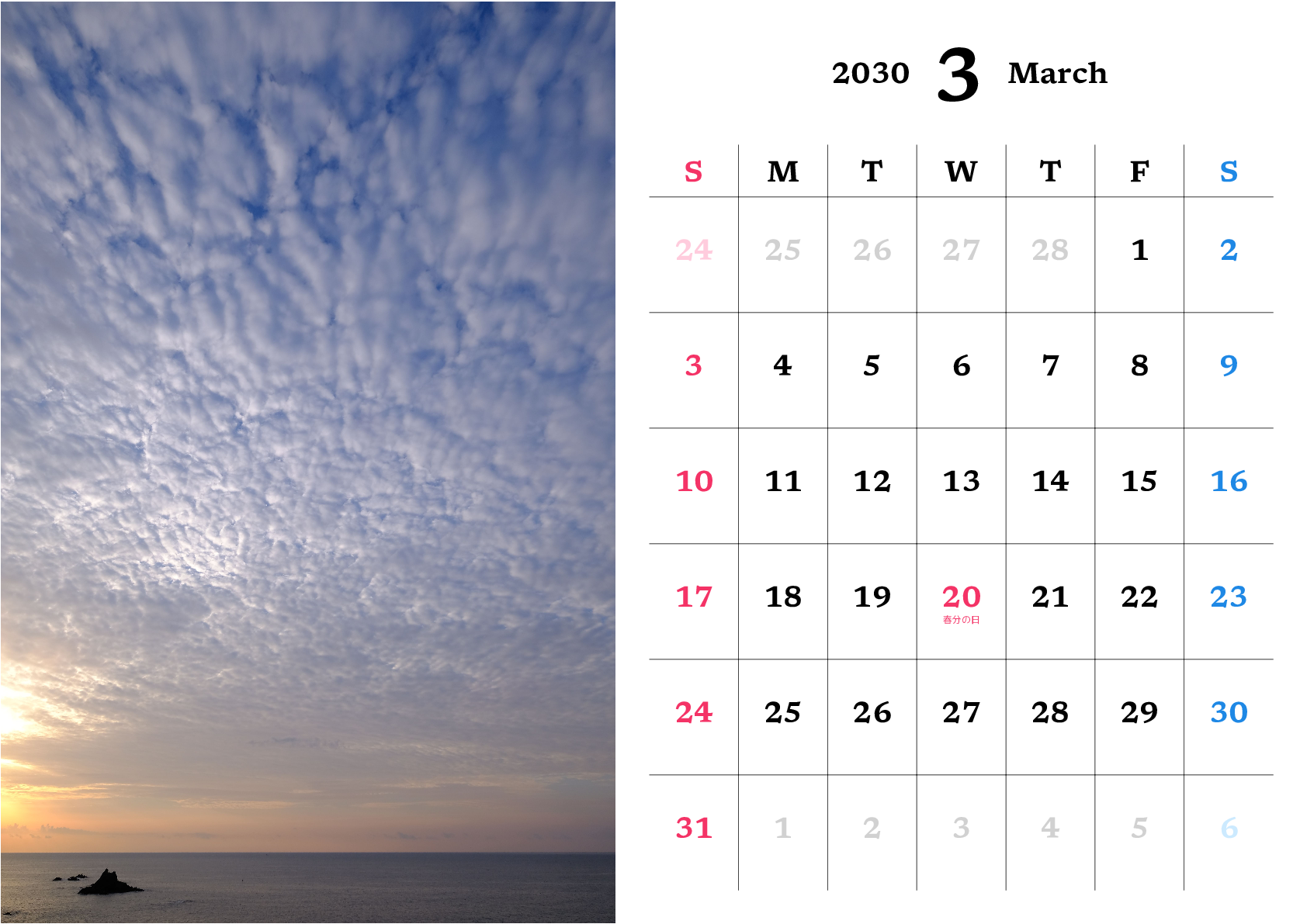 A判（A4,A5 など）,横向き,１ヶ月,日曜始まり,祝日名入り,写真入り