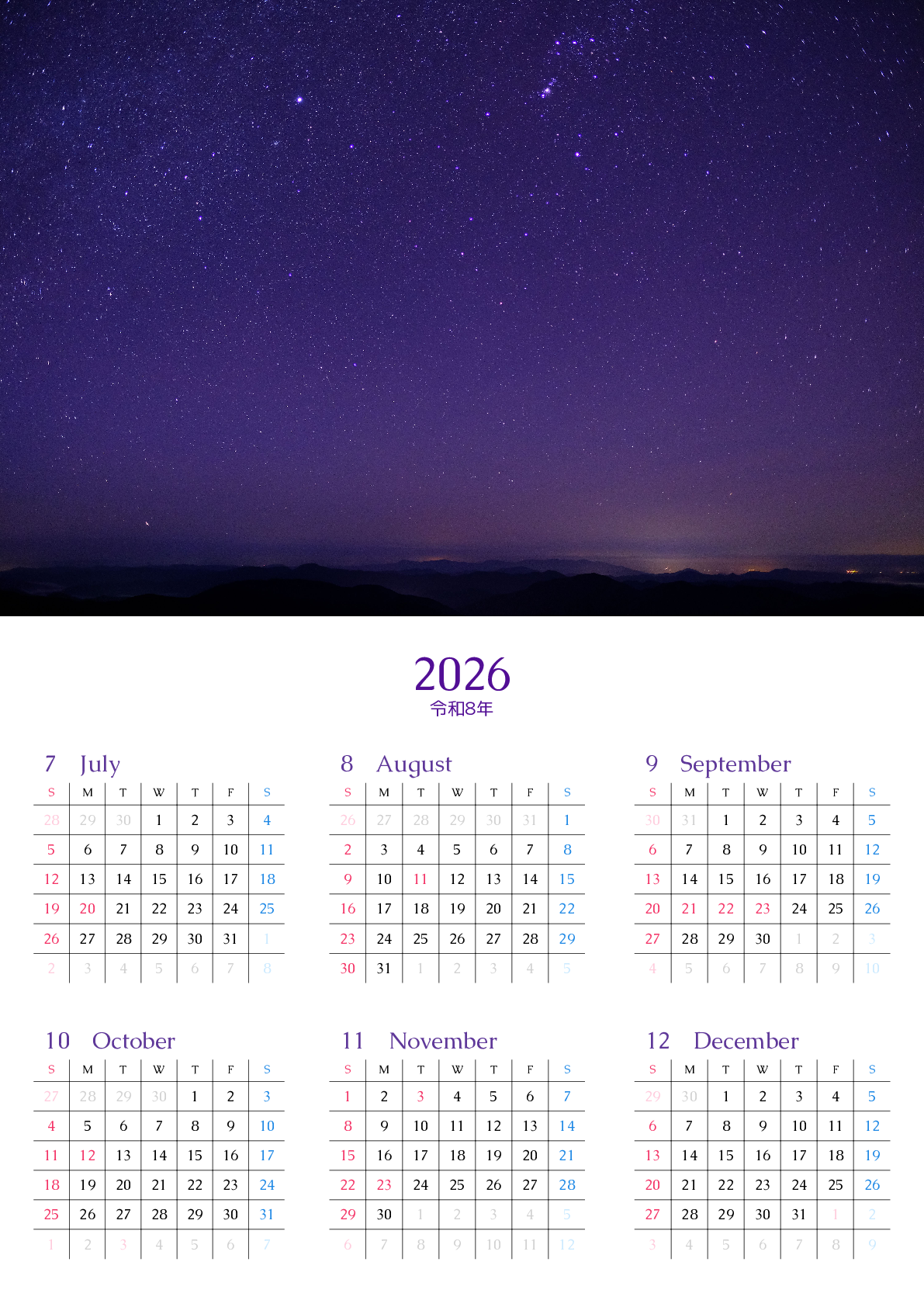 A判（A4,A5 など）,縦向き,６ヶ月,日曜始まり,写真入り
