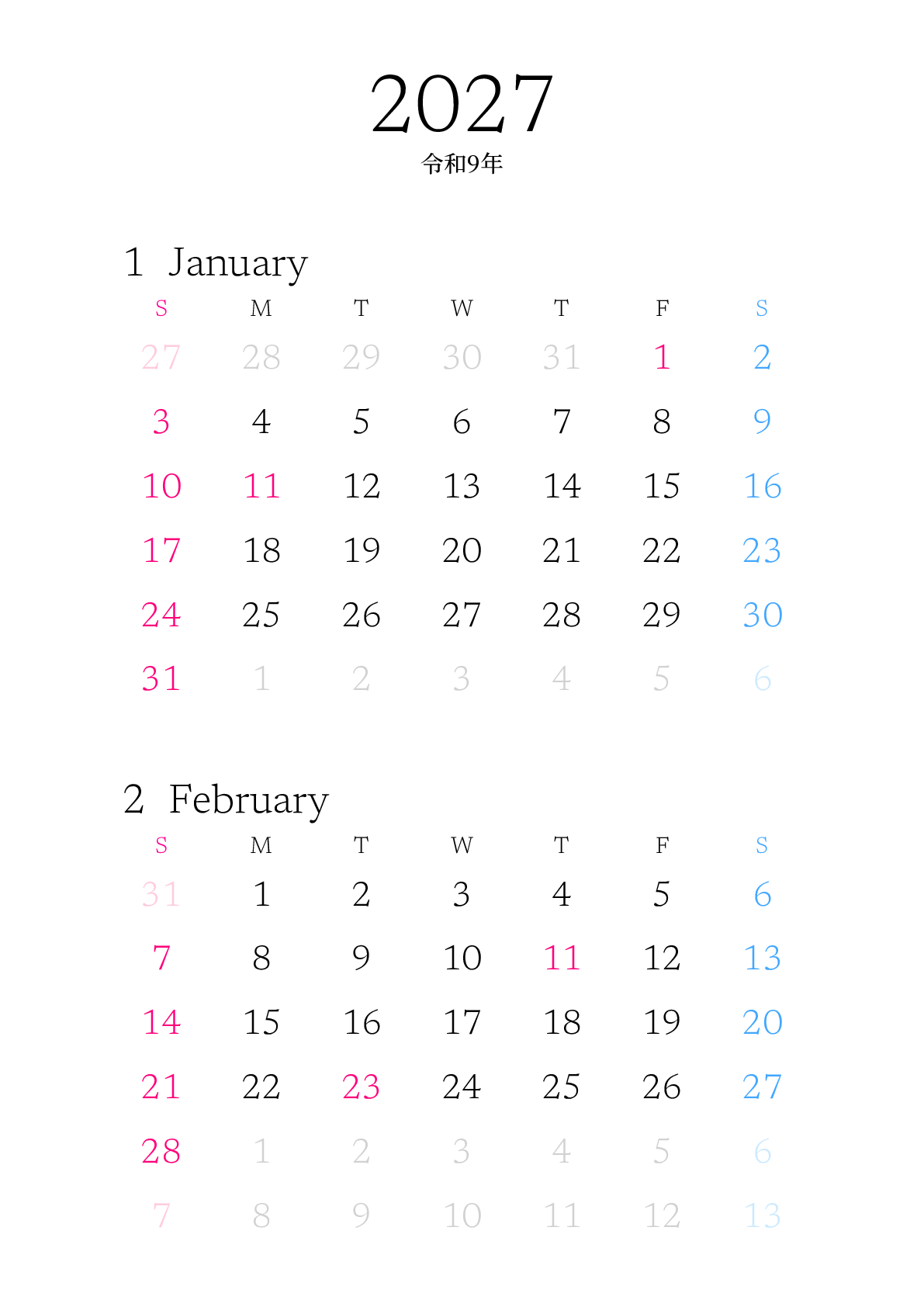 A判（A4,A5 など）,縦向き,２ヶ月,日曜始まり,祝日名入り