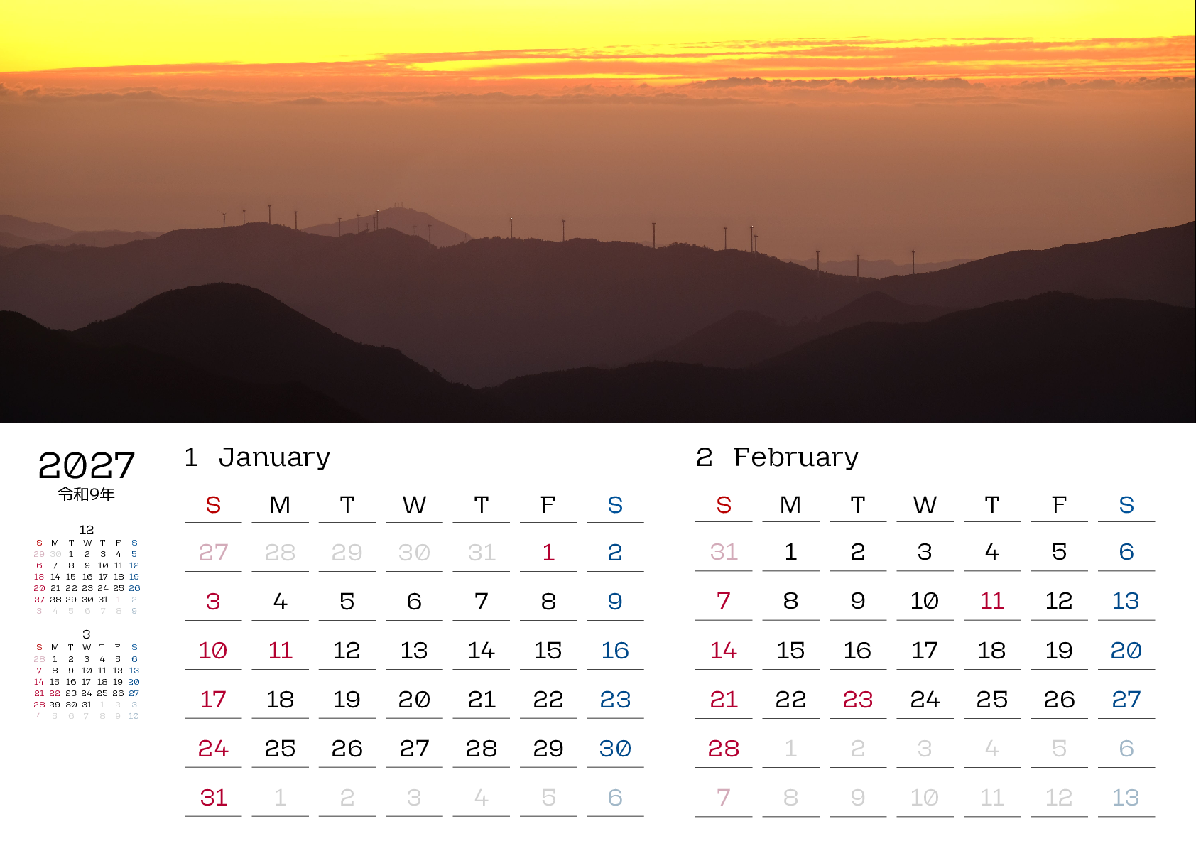 A判（A4,A5 など）,横向き,２ヶ月,日曜始まり,写真入り