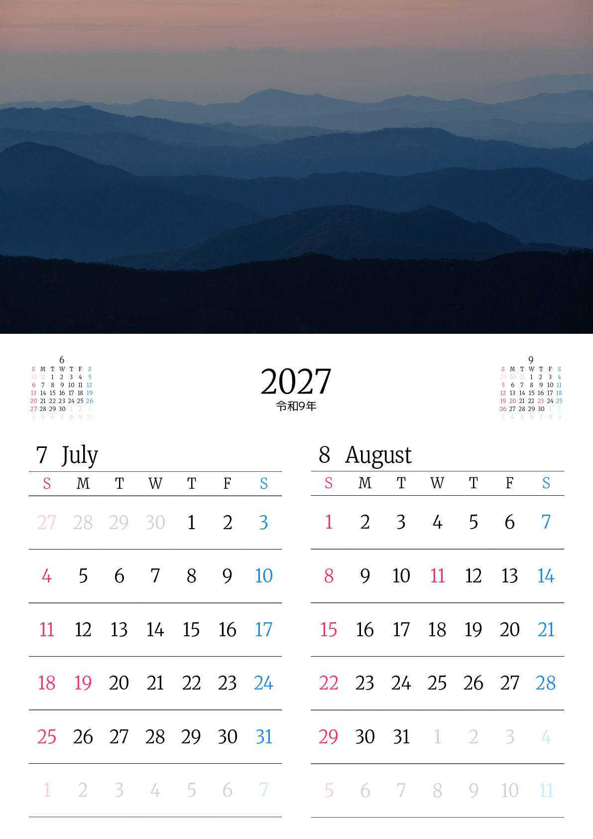 A判（A4,A5 など）,縦向き,２ヶ月,日曜始まり,写真入り