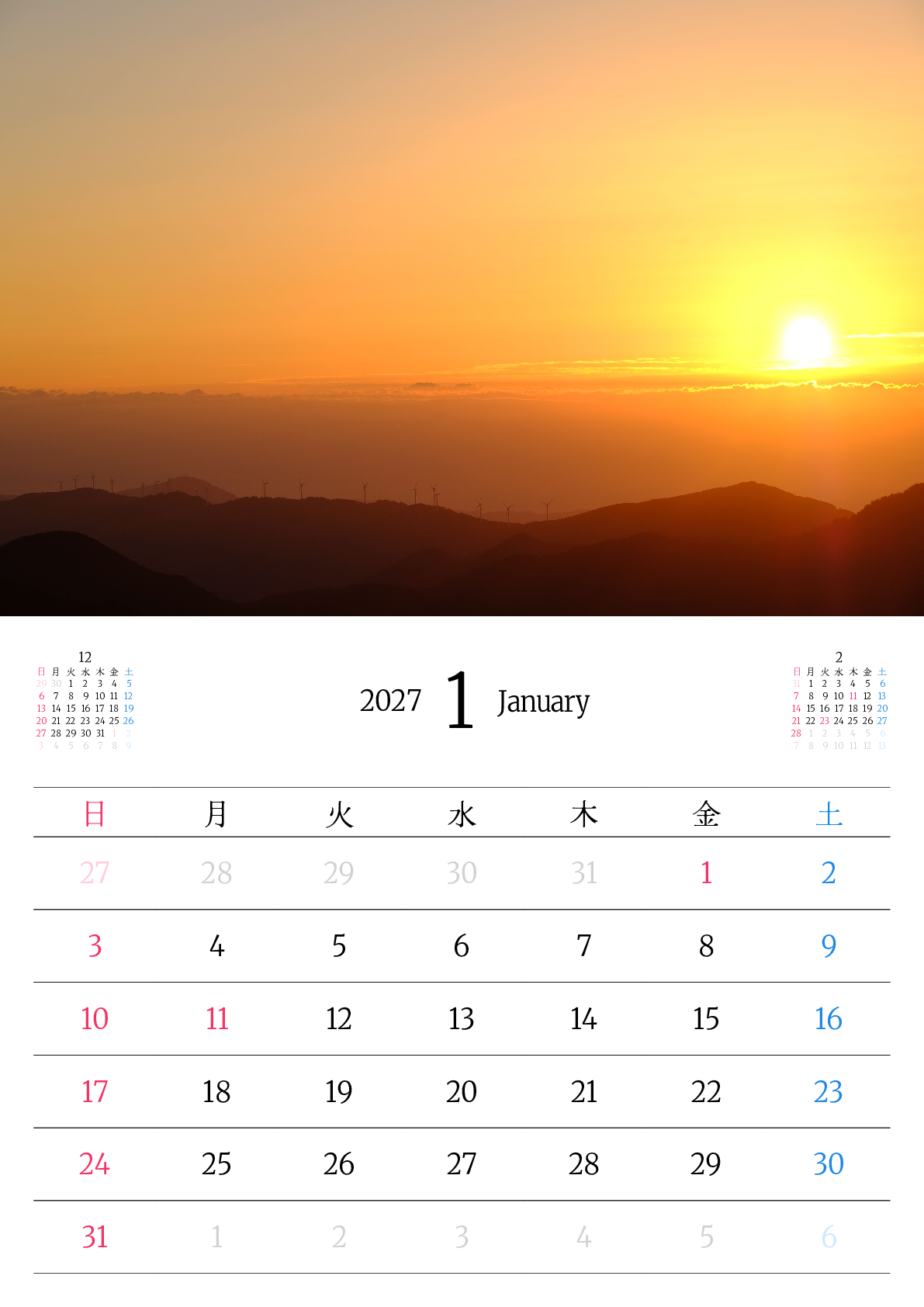 A判（A4,A5 など）,縦向き,１ヶ月,日曜始まり,写真入り
