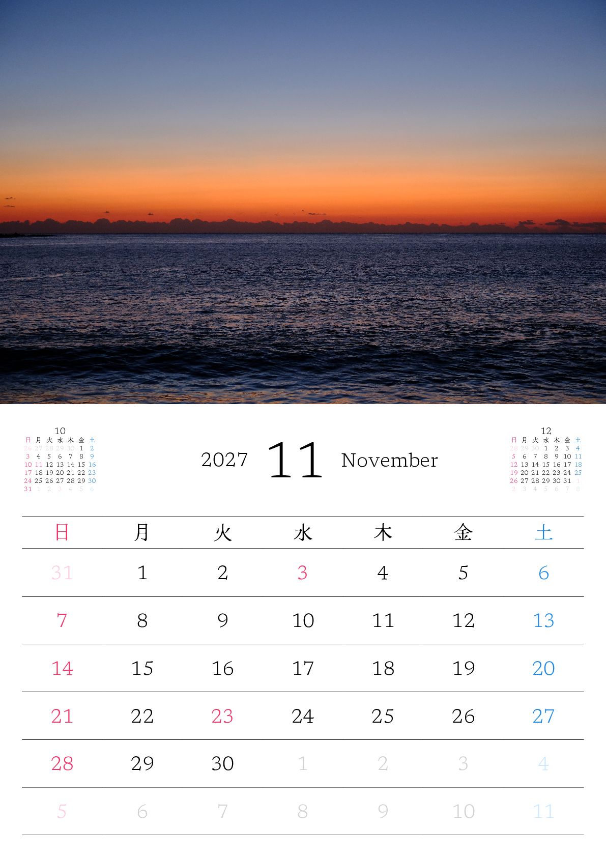 A判（A4,A5 など）,縦向き,１ヶ月,日曜始まり,写真入り