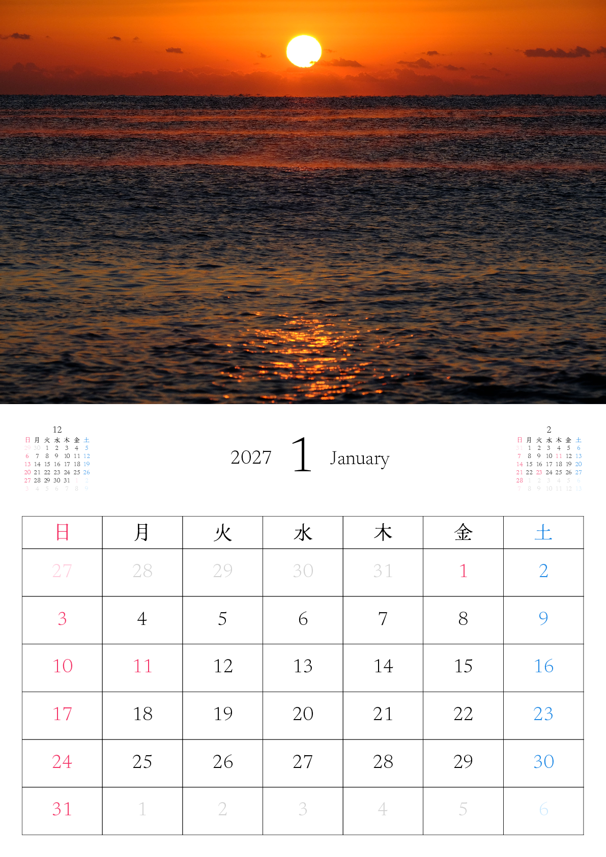 A判（A4,A5 など）,縦向き,１ヶ月,日曜始まり,写真入り