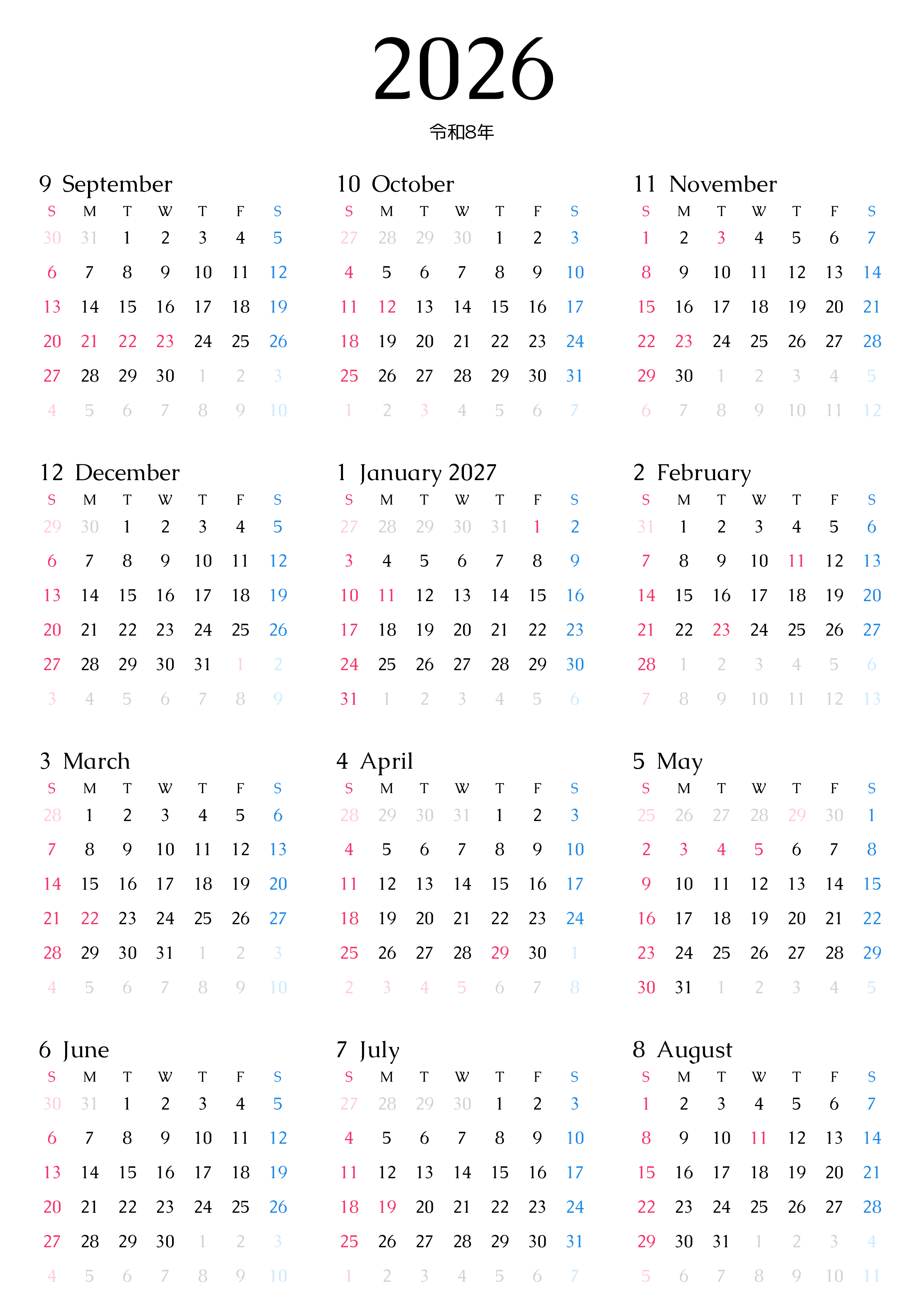 A判（A2,A3,A4 など）,縦向き,１年,日曜始まり