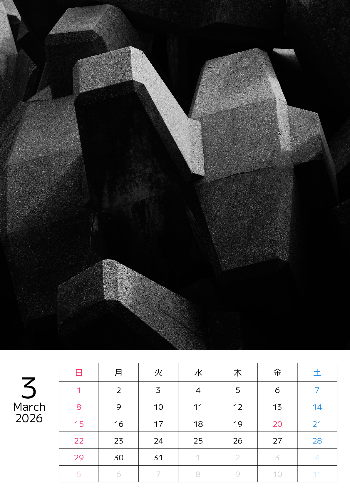 A判（A4,A5）,縦向き,１ヶ月,日曜始まり,写真入り