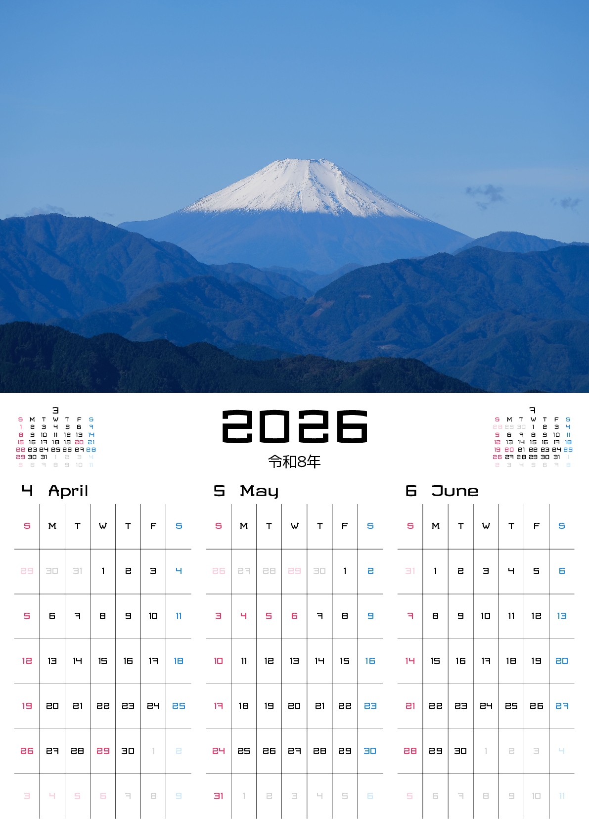 A判（A4,A5 など）,縦向き,３ヶ月,日曜始まり,写真入り