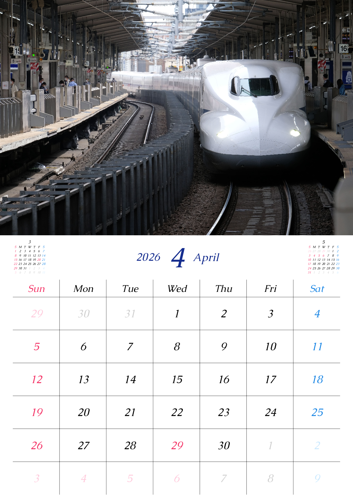 A判（A4,A5 など）,縦向き,１ヶ月,日曜始まり,写真入り