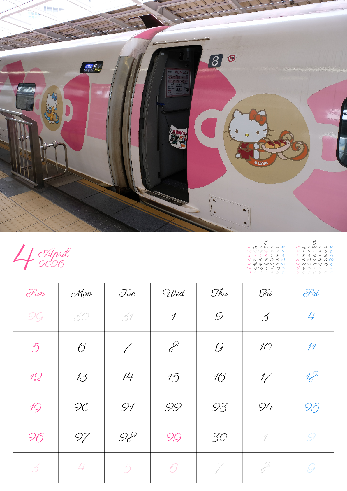 A判（A4,A5 など）,縦向き,１ヶ月,日曜始まり,写真入り