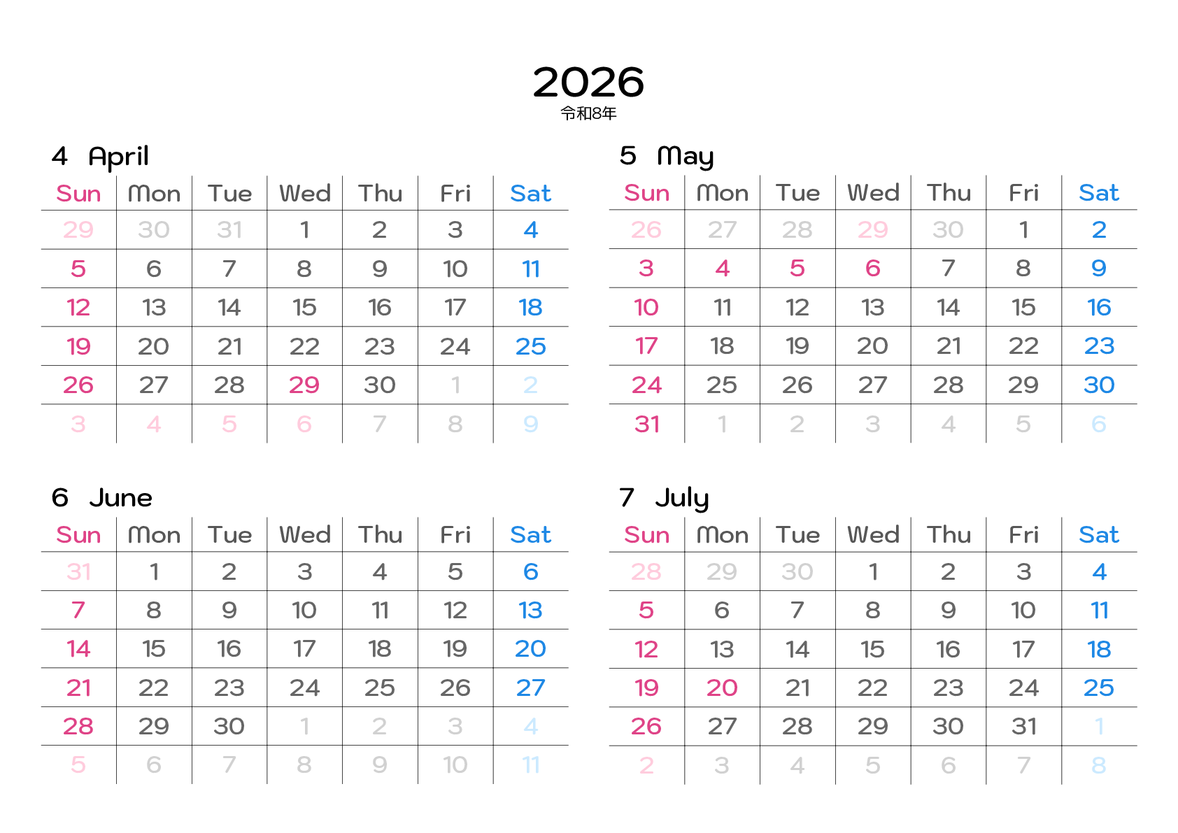 A判（A4,A5）,横向き,４ヶ月,日曜始まり