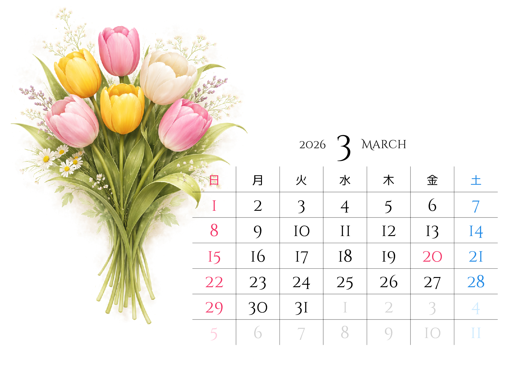 A判（A4,A5）,横向き,１ヶ月,日曜始まり,背景全面写真入り