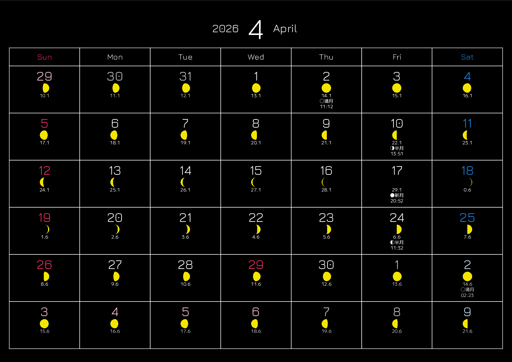 A判（A4,A5）,横向き,１ヶ月,日曜始まり,月齢,満月新月入り,背景色設定
