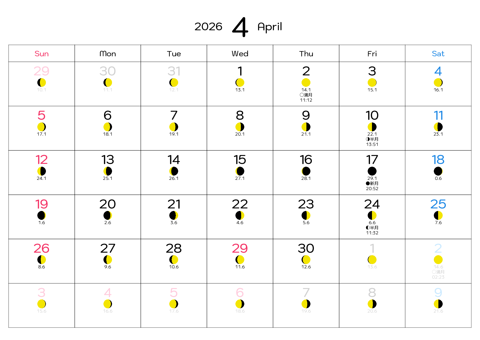 A判（A4,A5）,横向き,１ヶ月,日曜始まり,月齢,満月新月入り