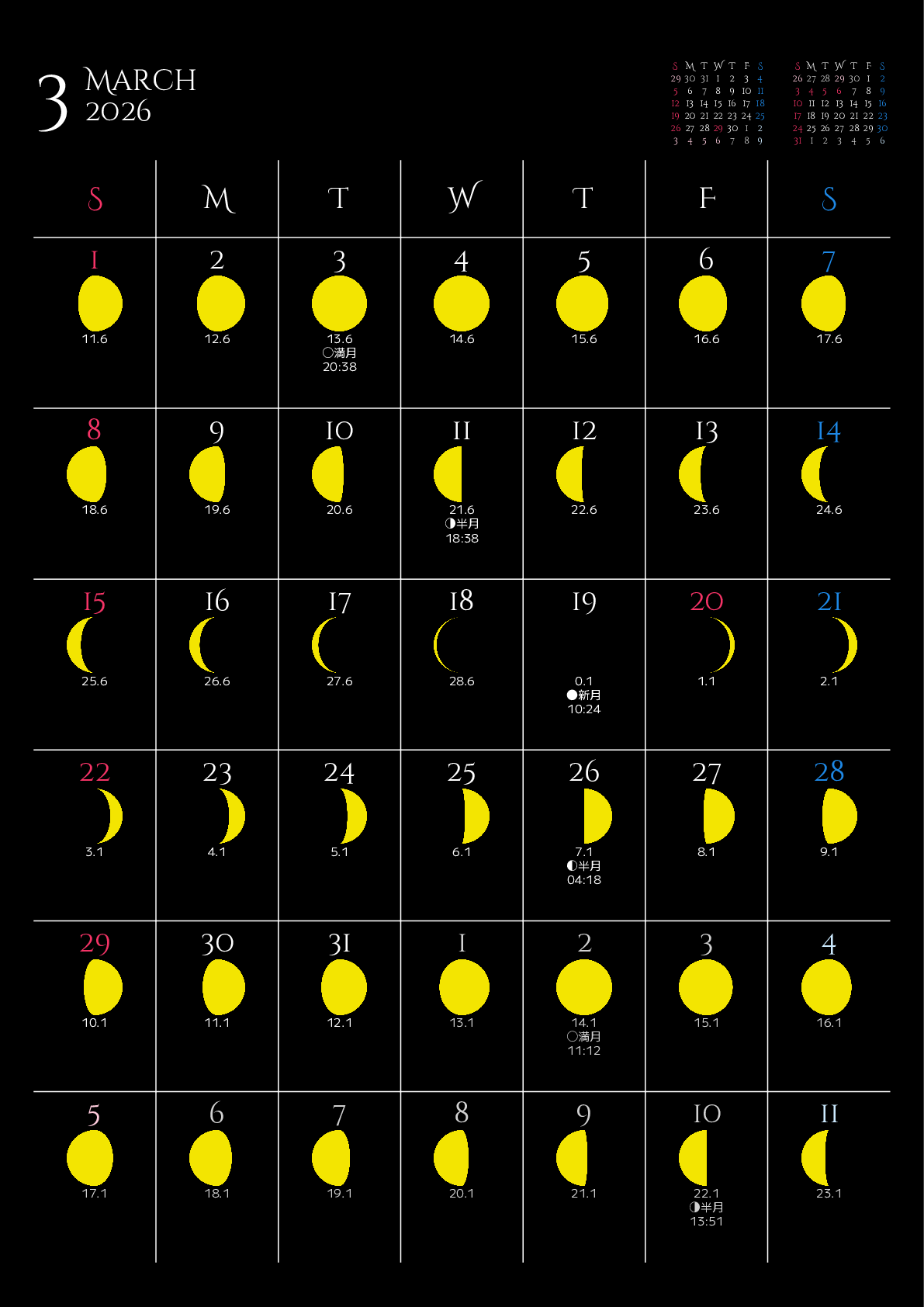 A判（A4,A5）,縦向き,１ヶ月,日曜始まり,月齢,満月新月入り,背景色設定