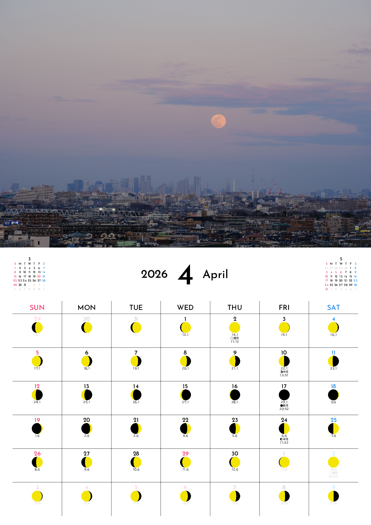 A判（A4,A5）,縦向き,１ヶ月,日曜始まり,月齢,満月新月入り,写真入り