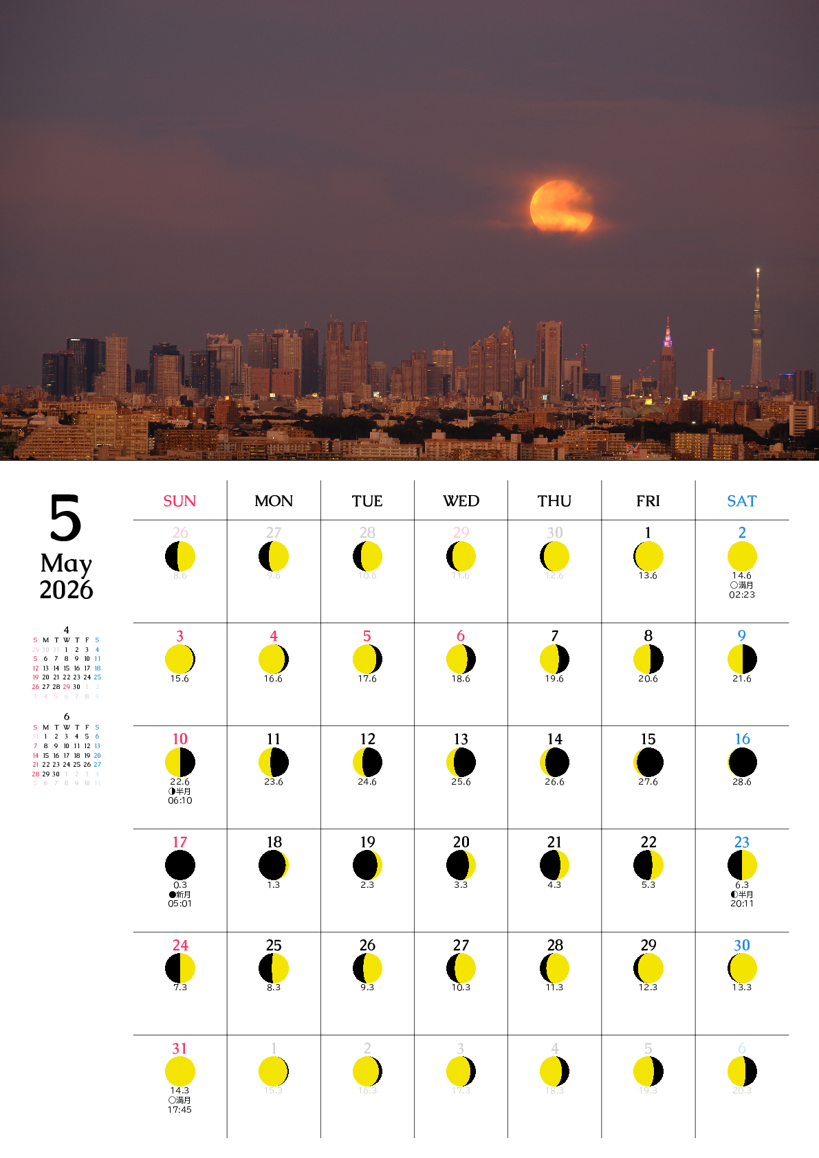 A判（A4,A5）,縦向き,１ヶ月,日曜始まり,月齢,満月新月入り,写真入り