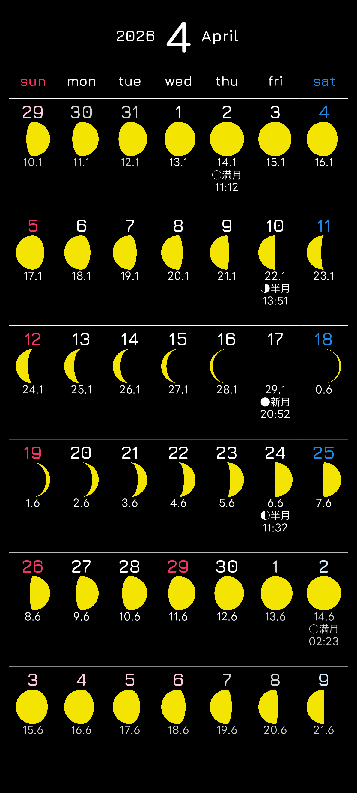 Android Pixel 6-8,縦向き,１ヶ月,日曜始まり,月齢,満月新月入り,背景色設定