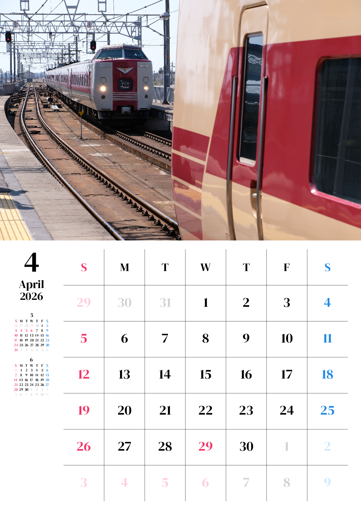 A判（A4,A5）,縦向き,１ヶ月,日曜始まり,写真入り